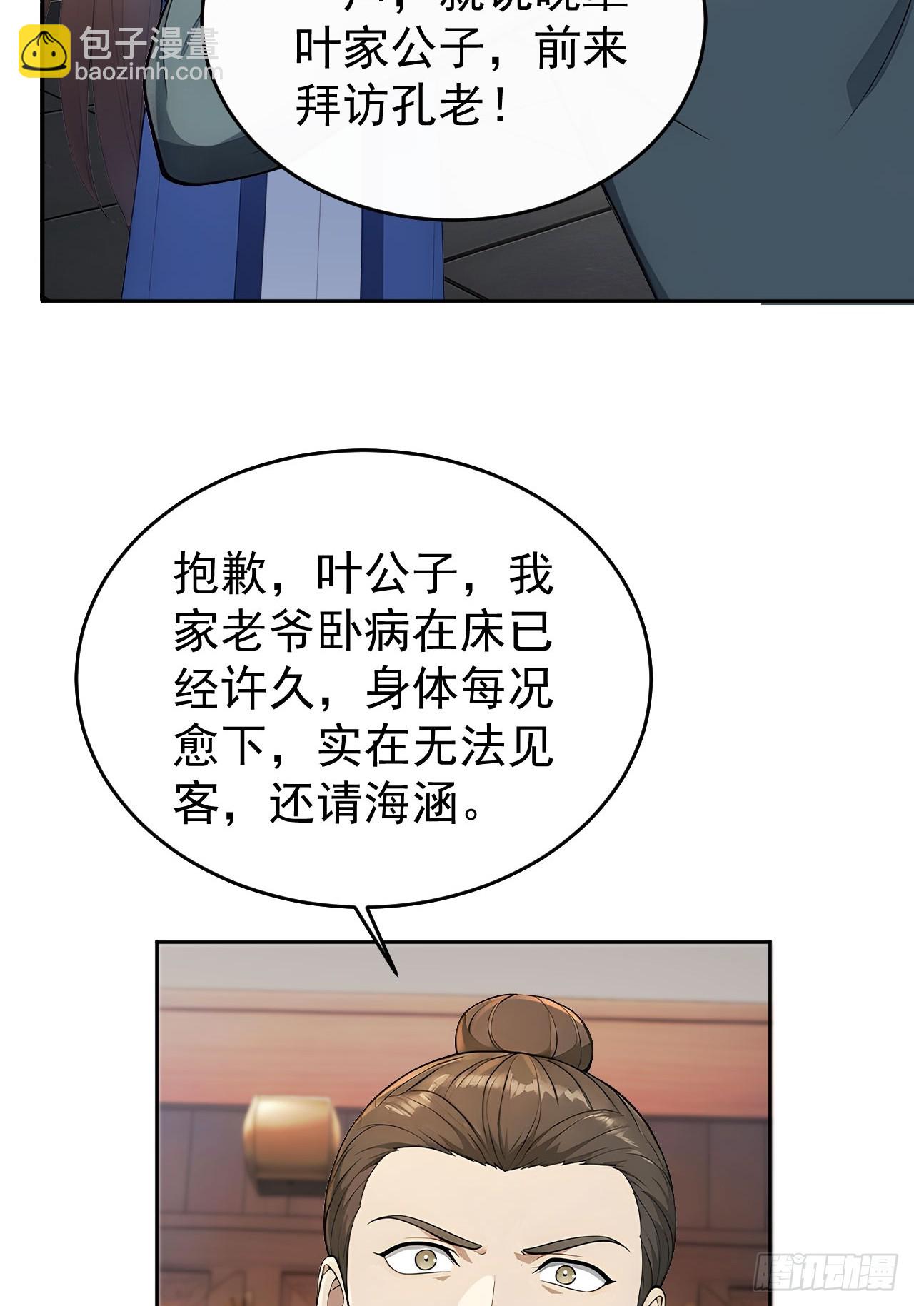 42.jpg