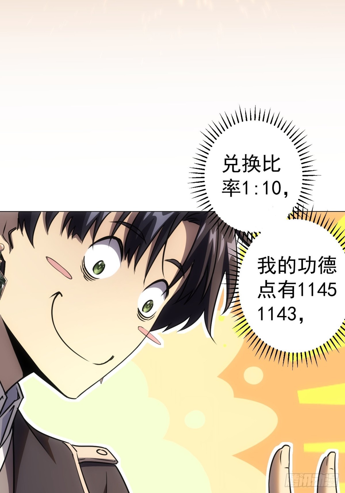 31.jpg