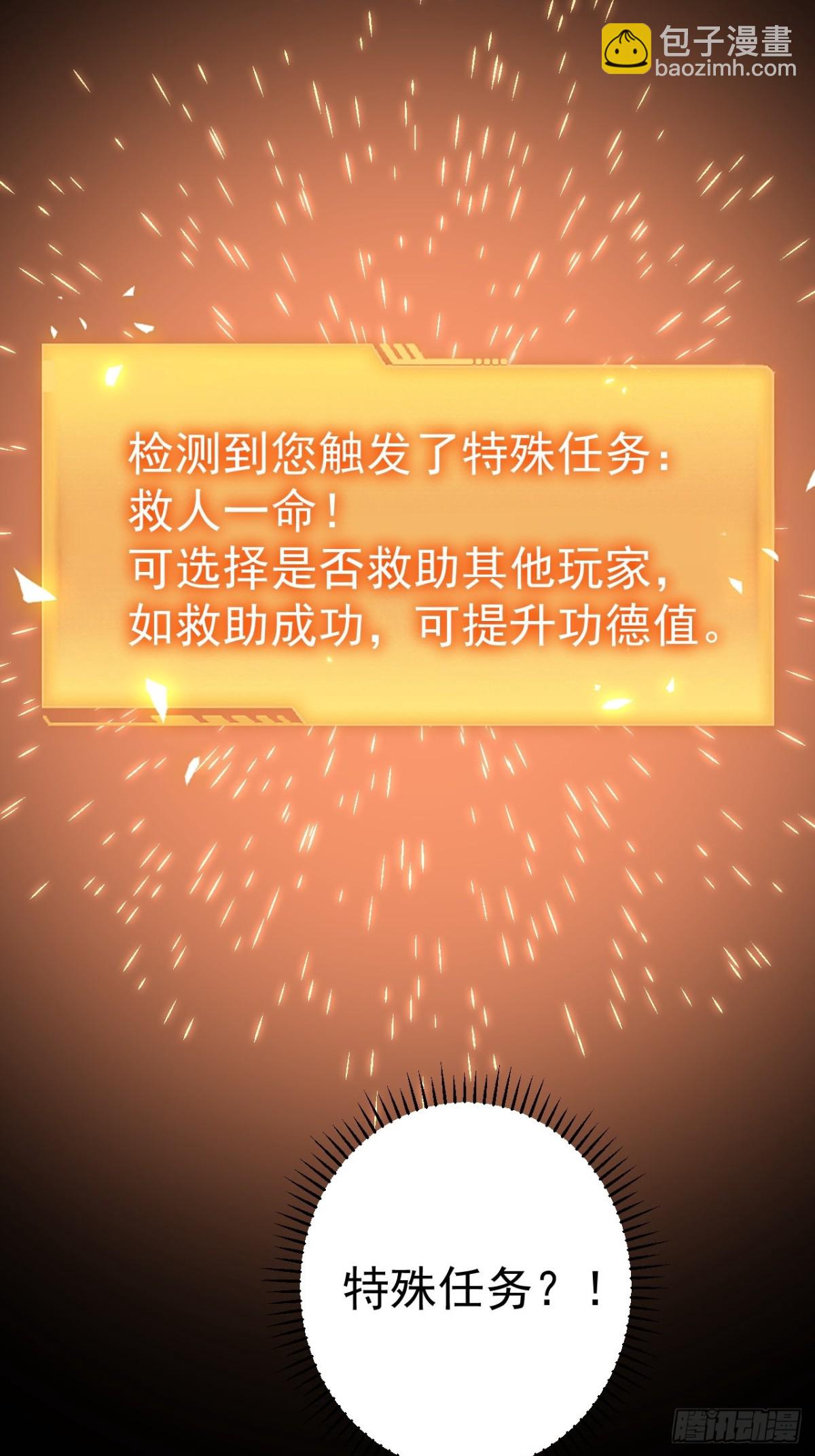 38.jpg