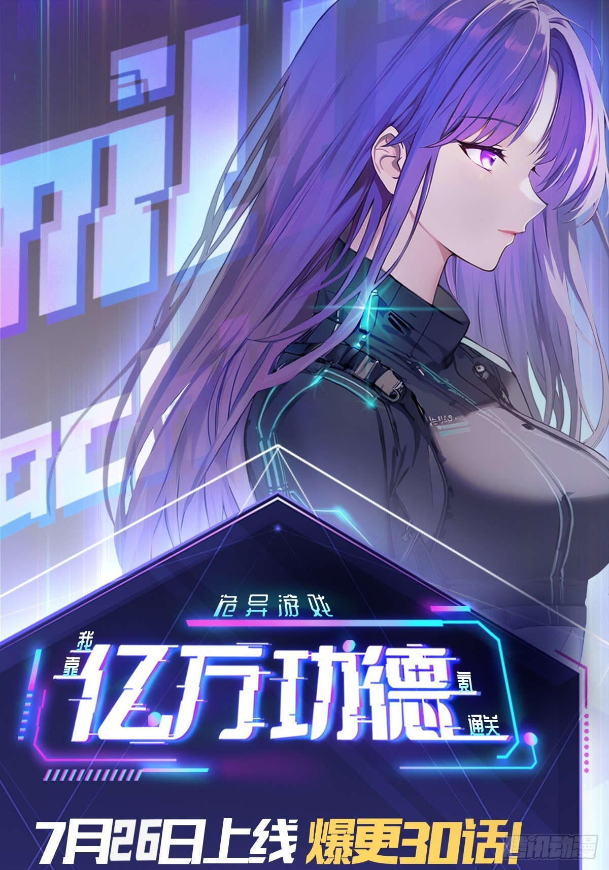 45.jpg