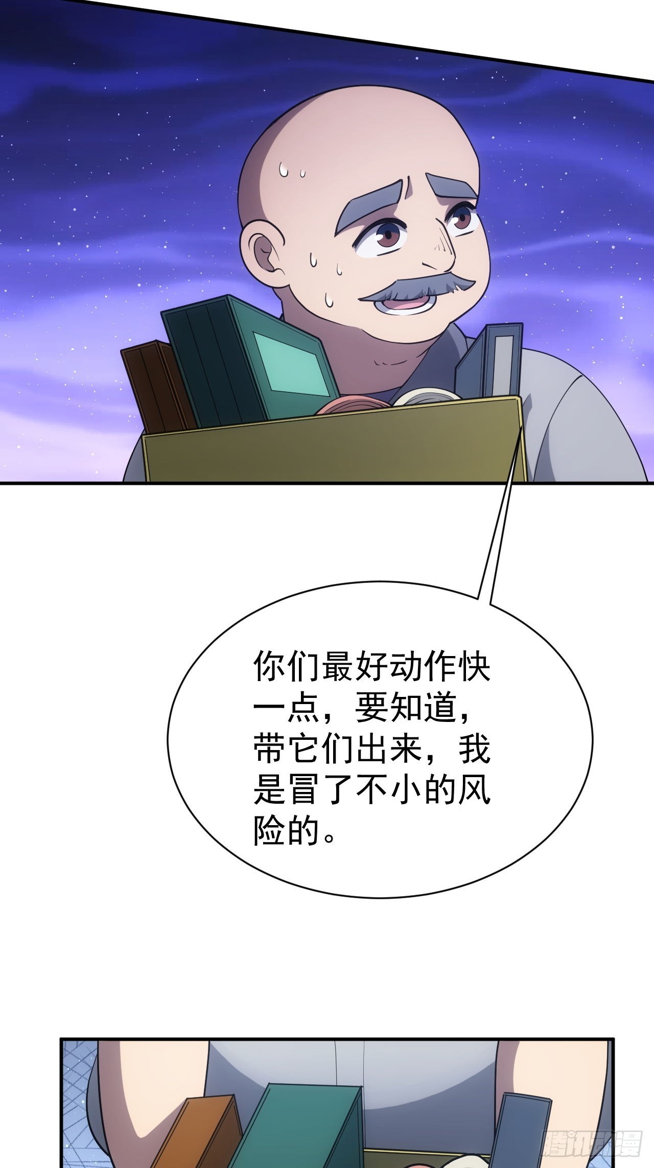 6.jpg