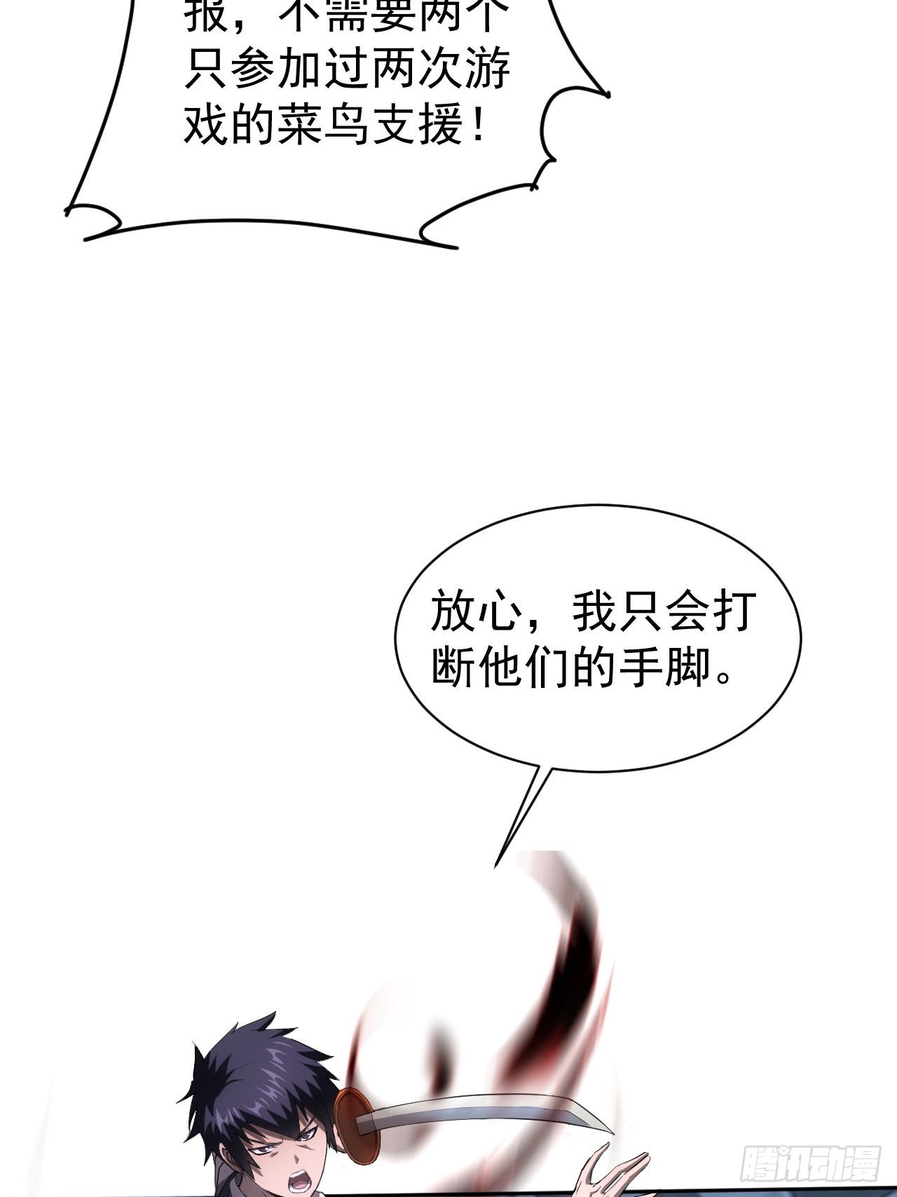 37.jpg