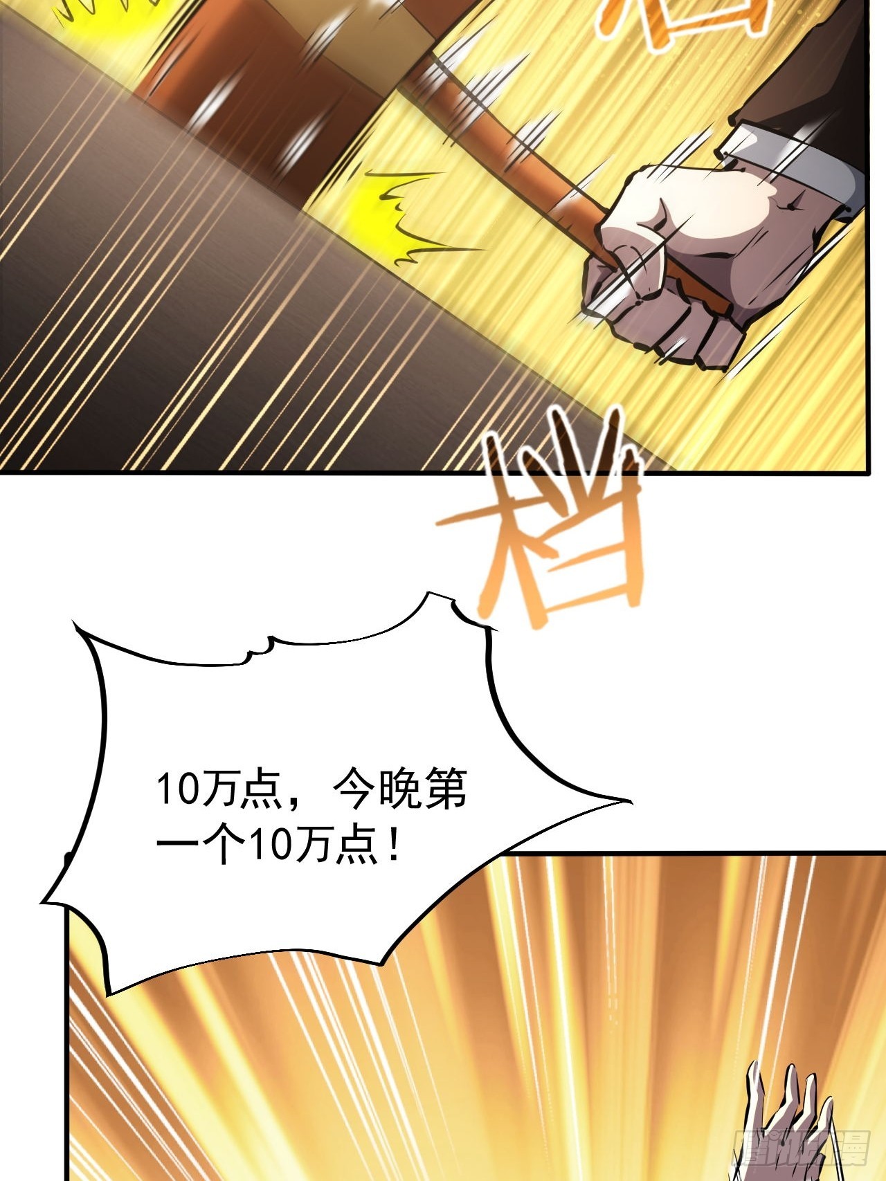10.jpg