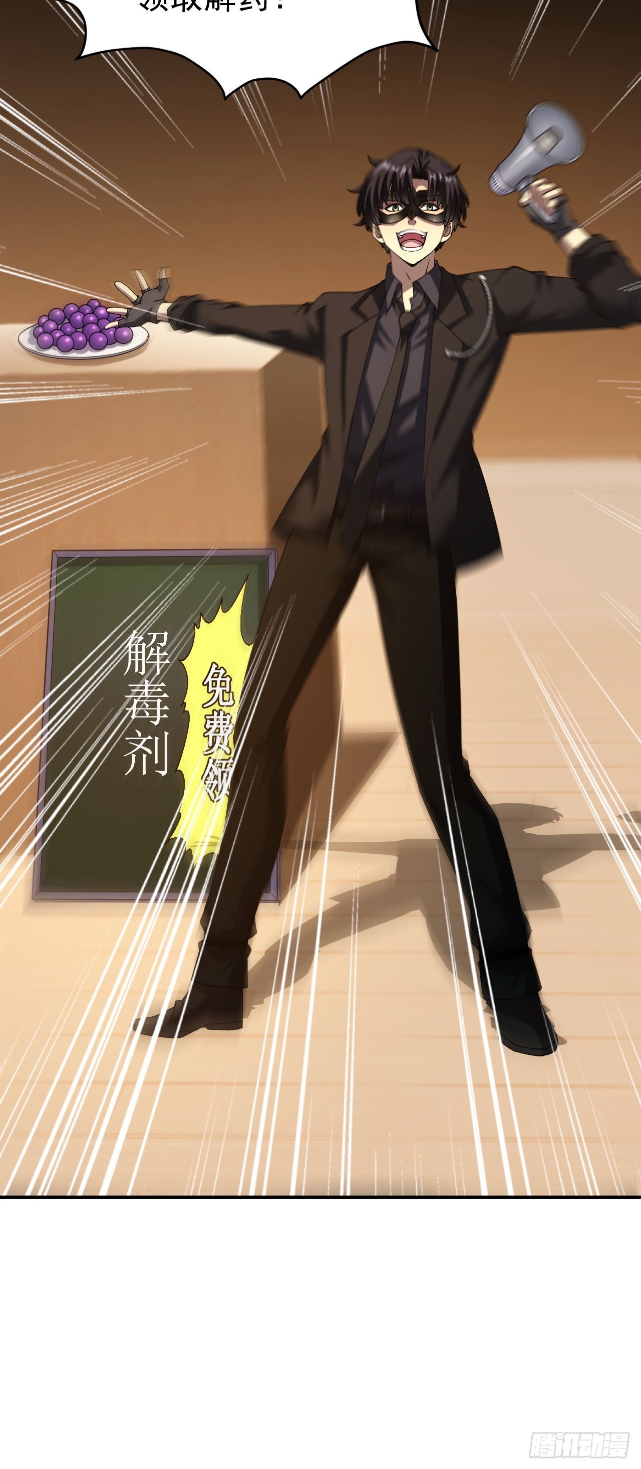 39.jpg