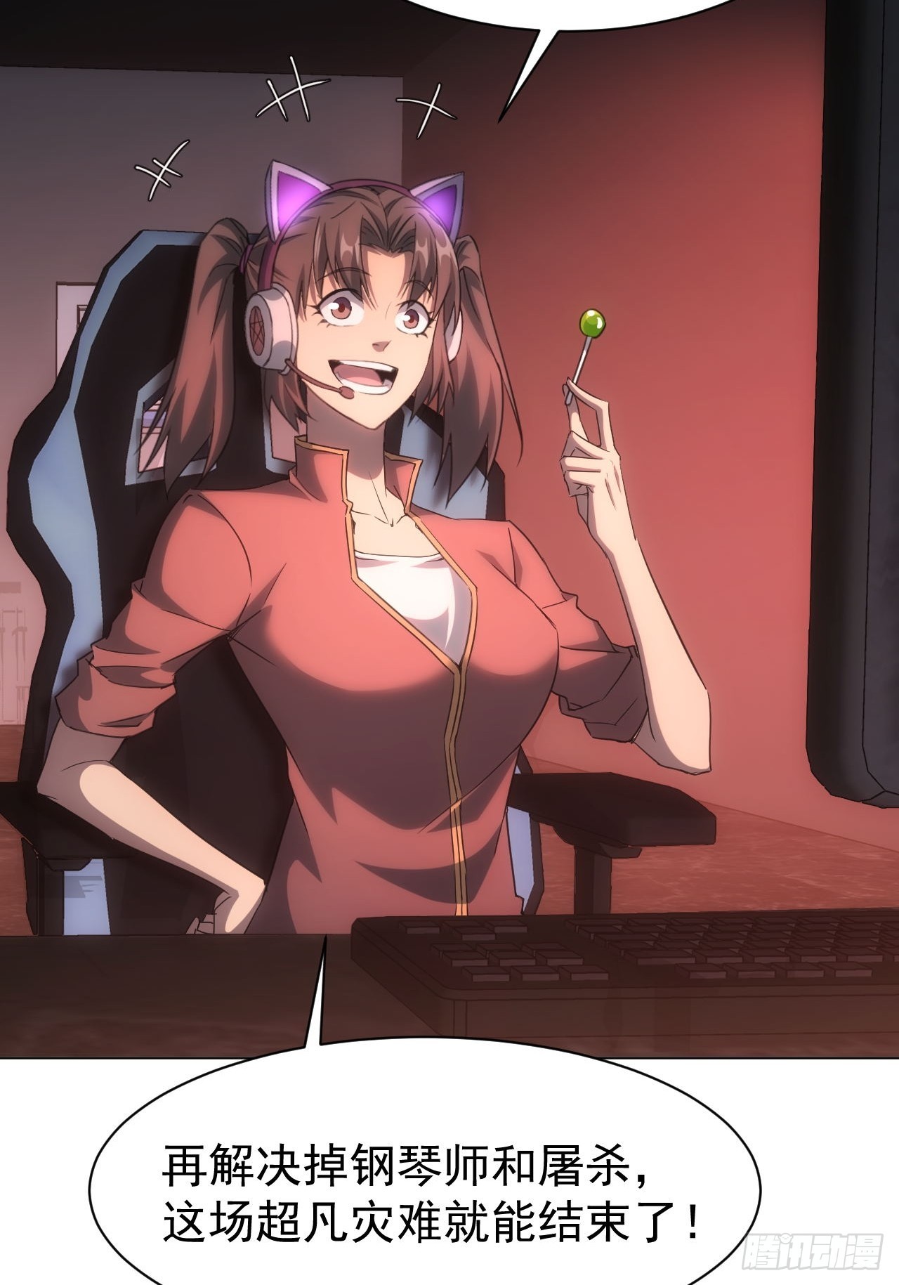 33.jpg