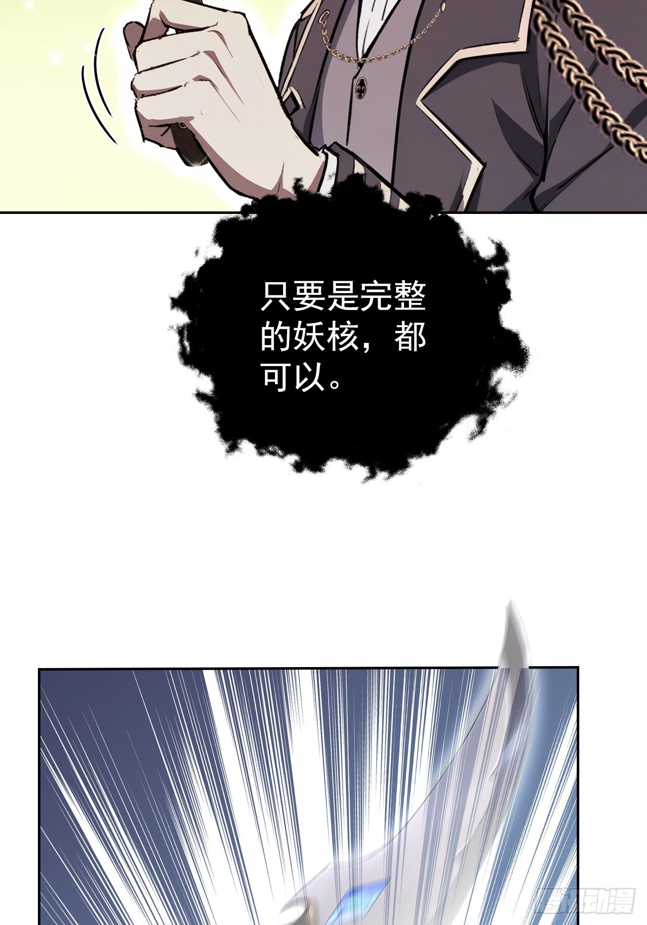 37.jpg