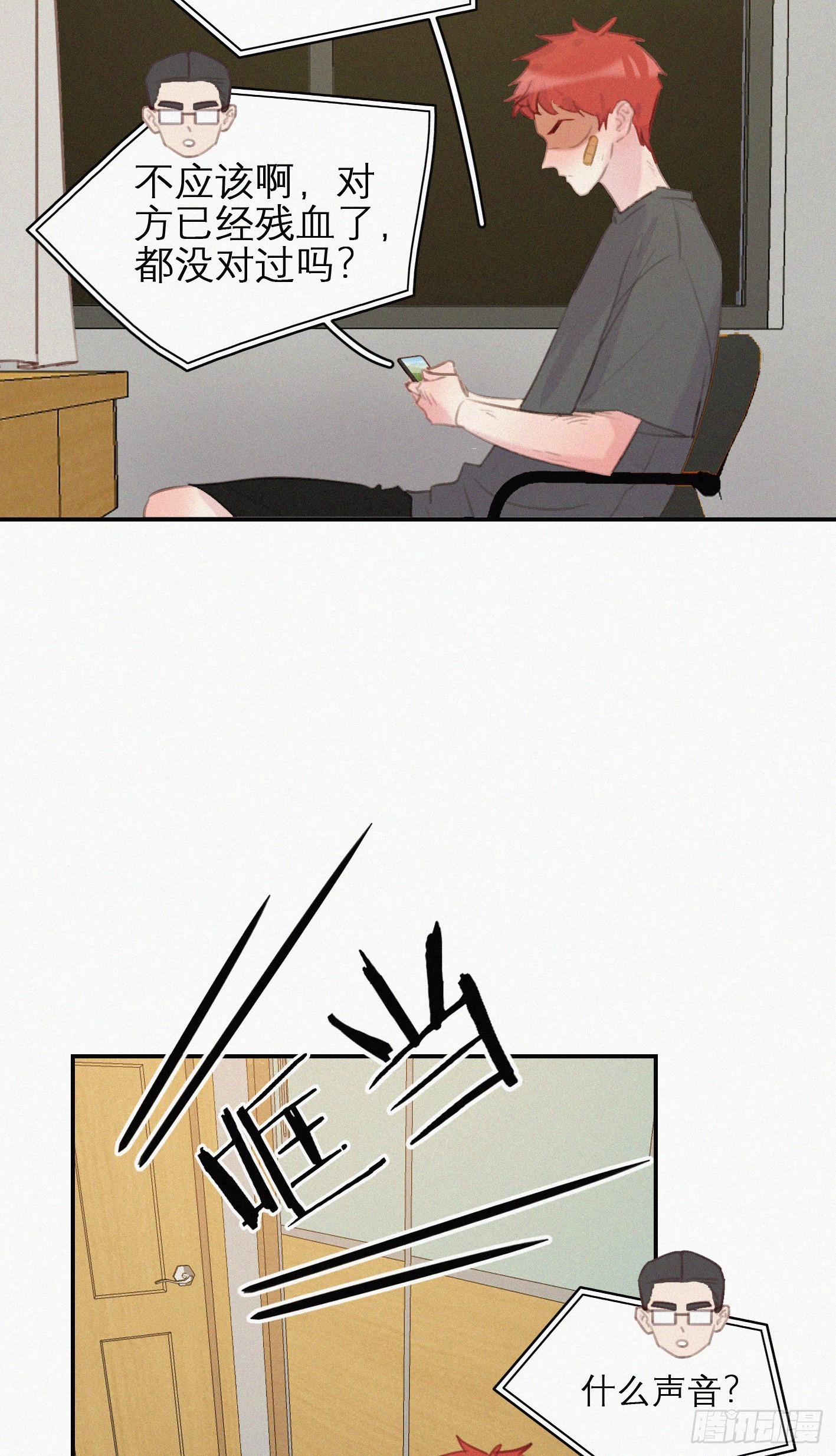 24.jpg