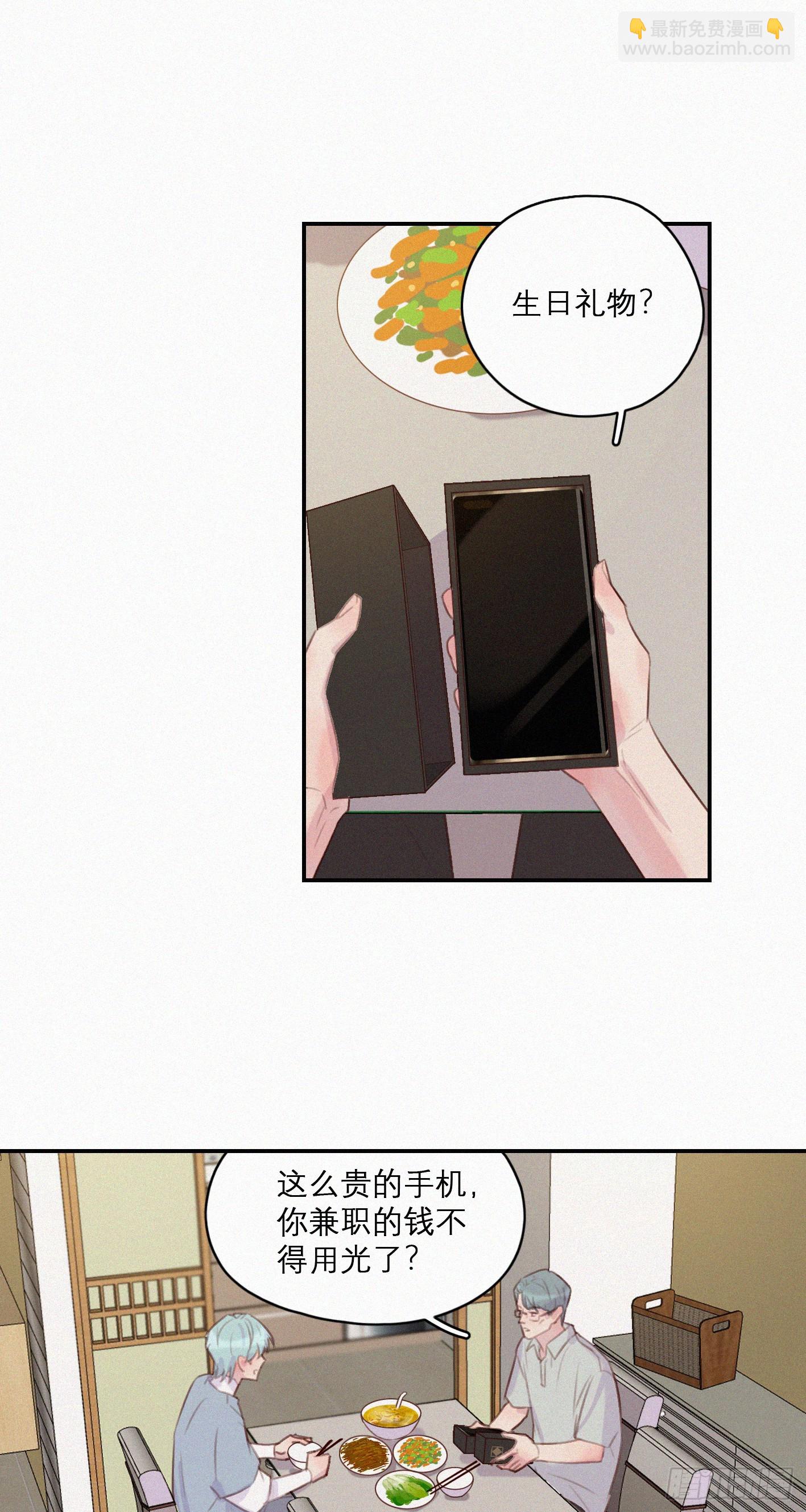 32.jpg