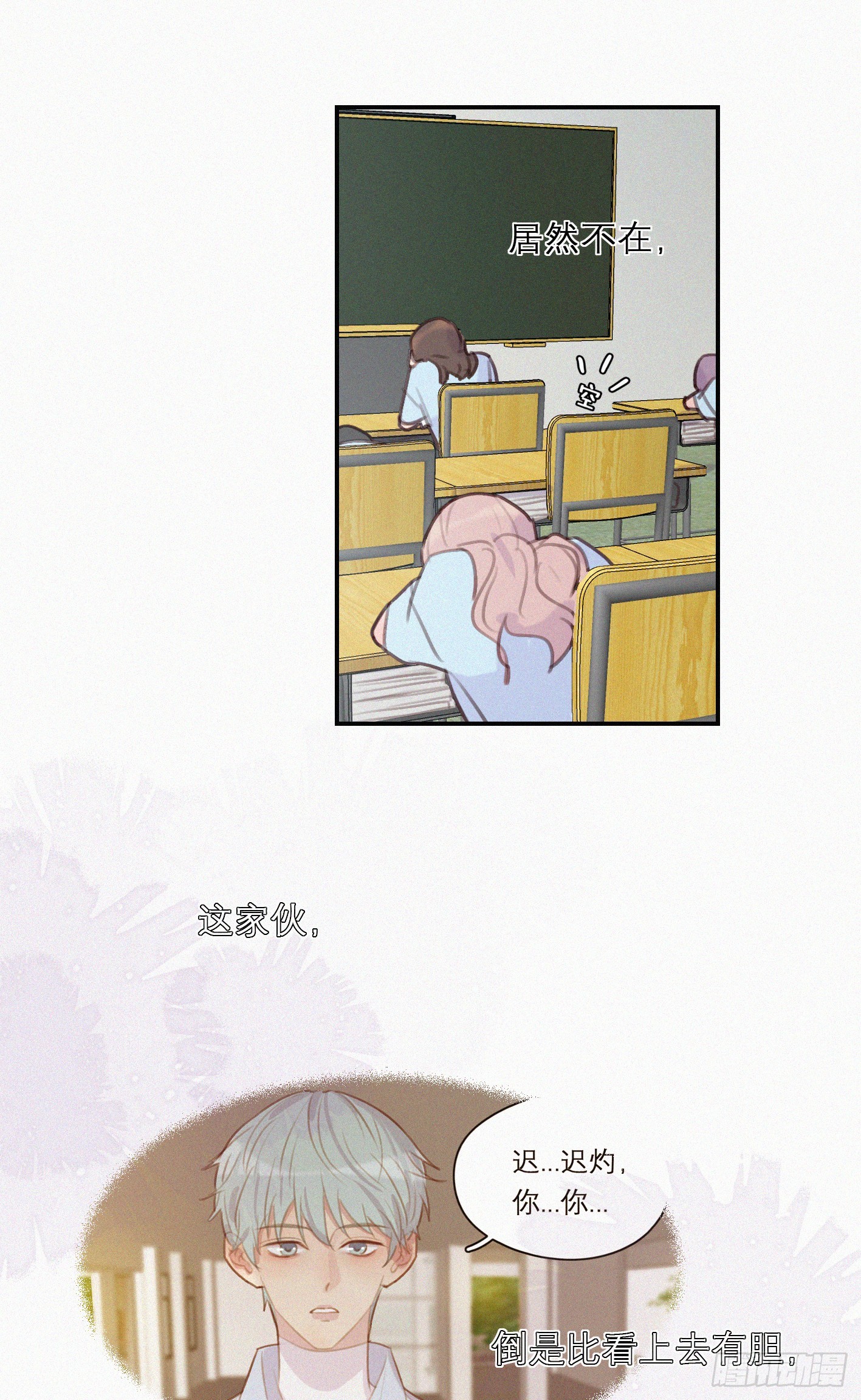 29.jpg