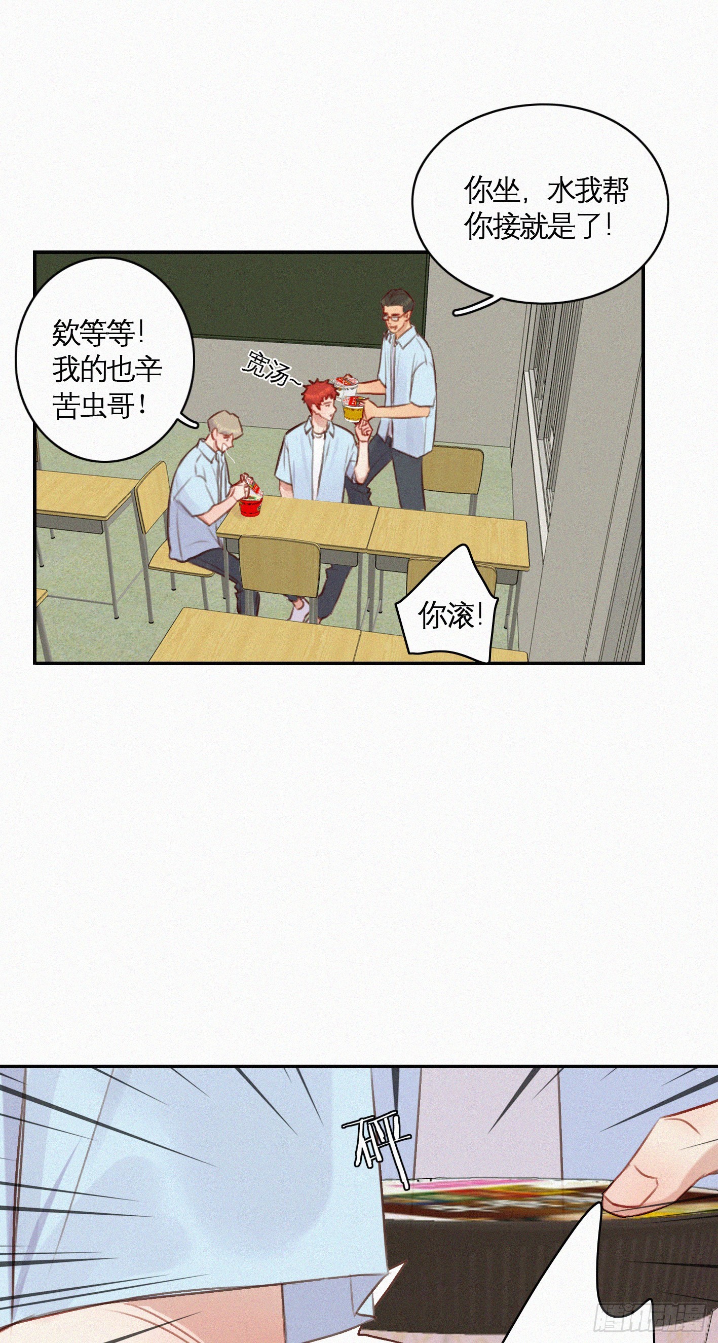 23.jpg