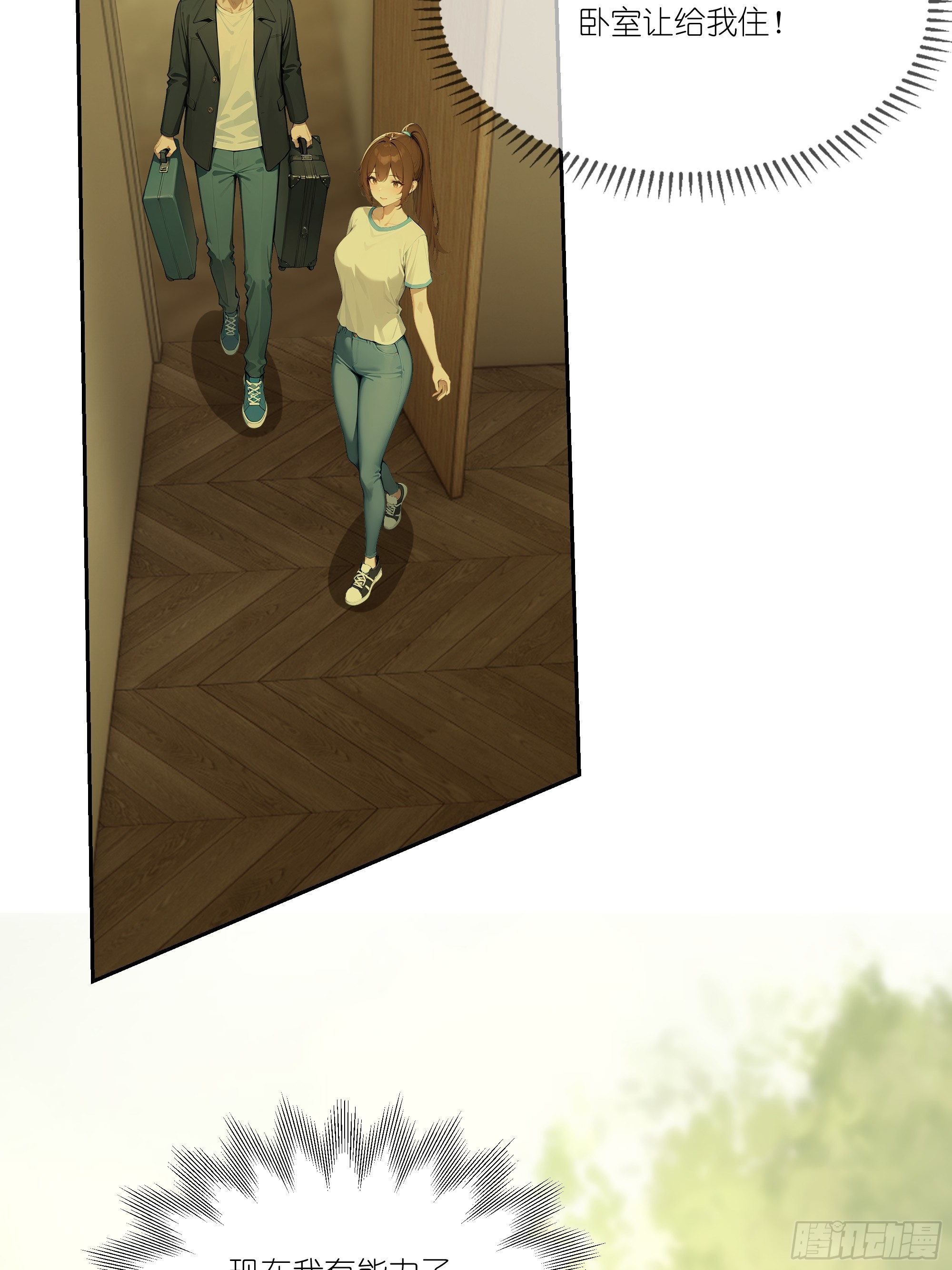 23.jpg