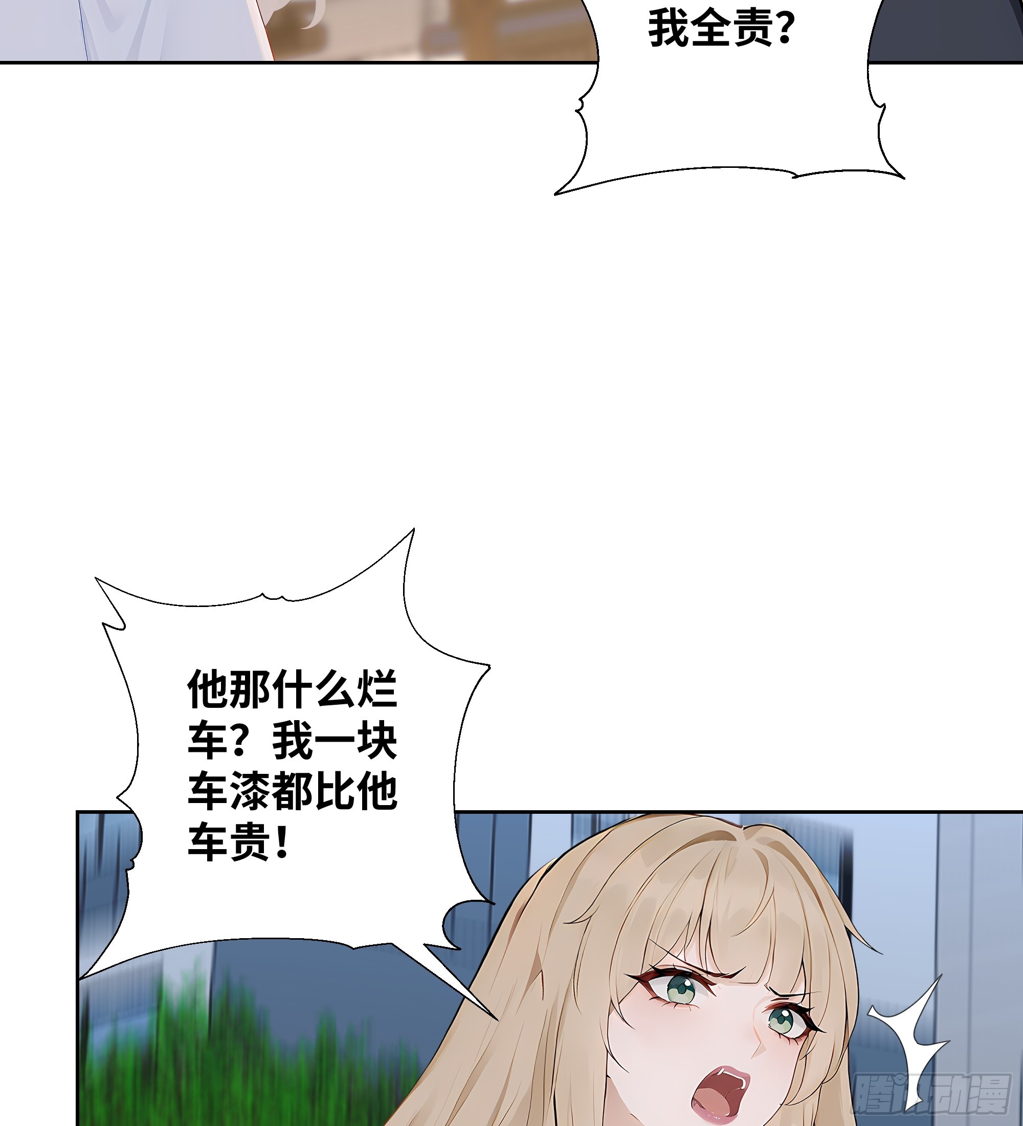 40.jpg