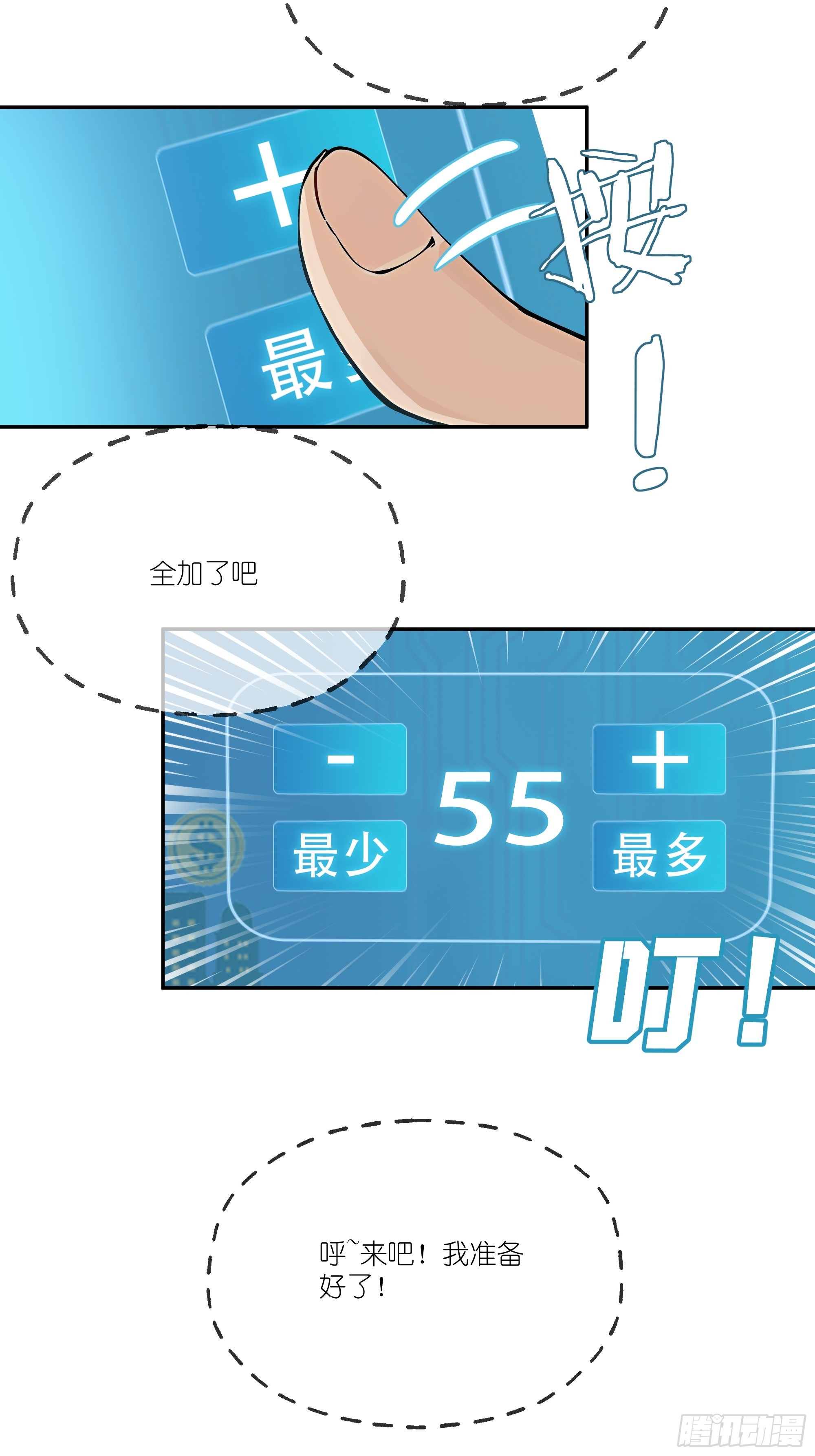49.jpg