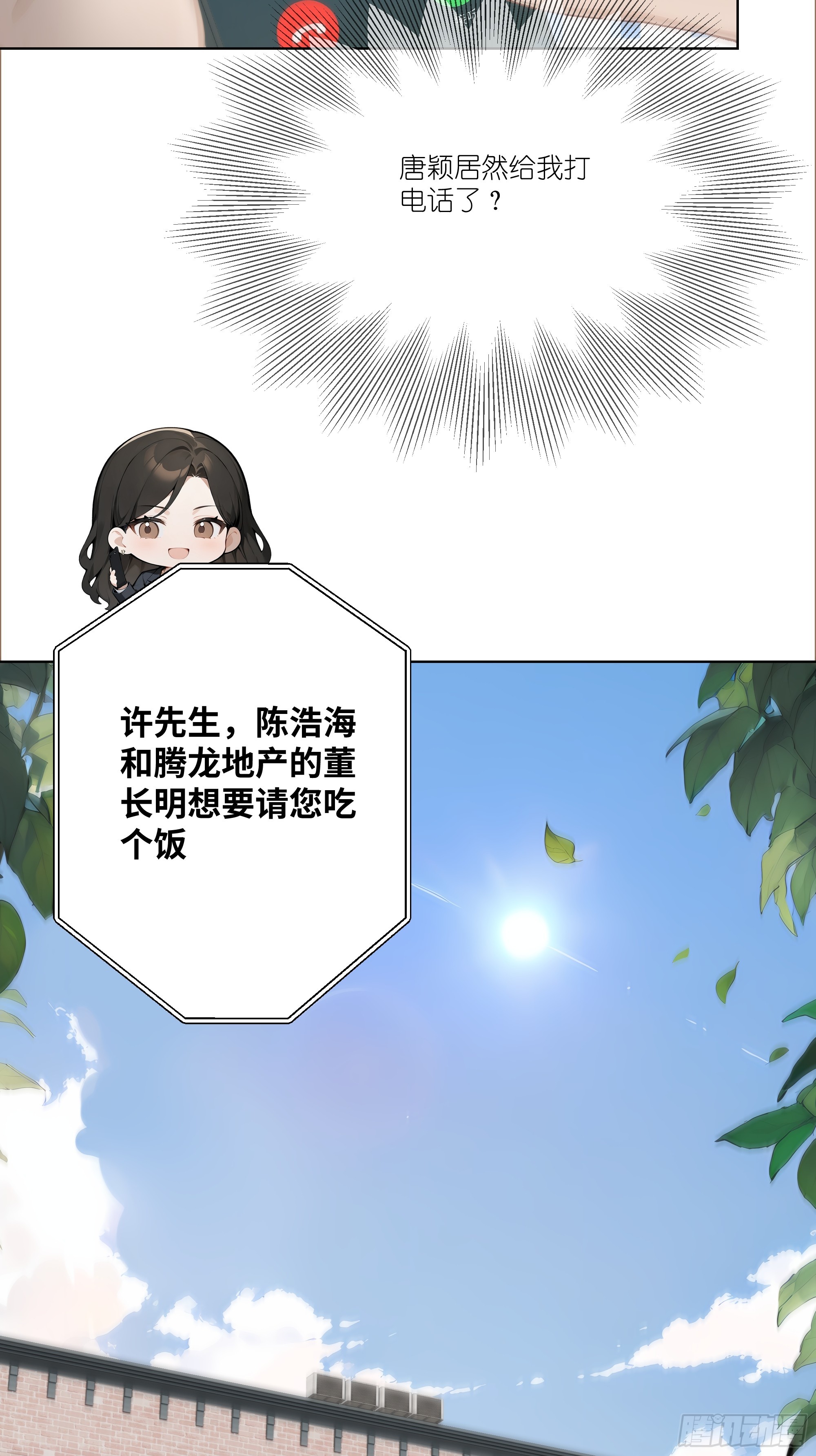 48.jpg
