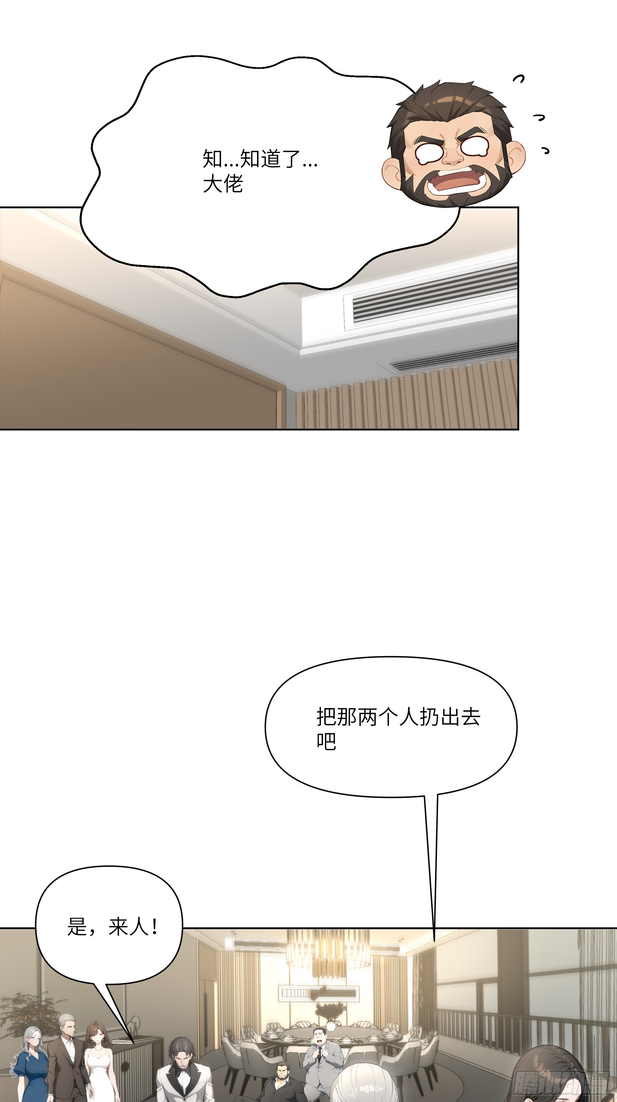 48.jpg