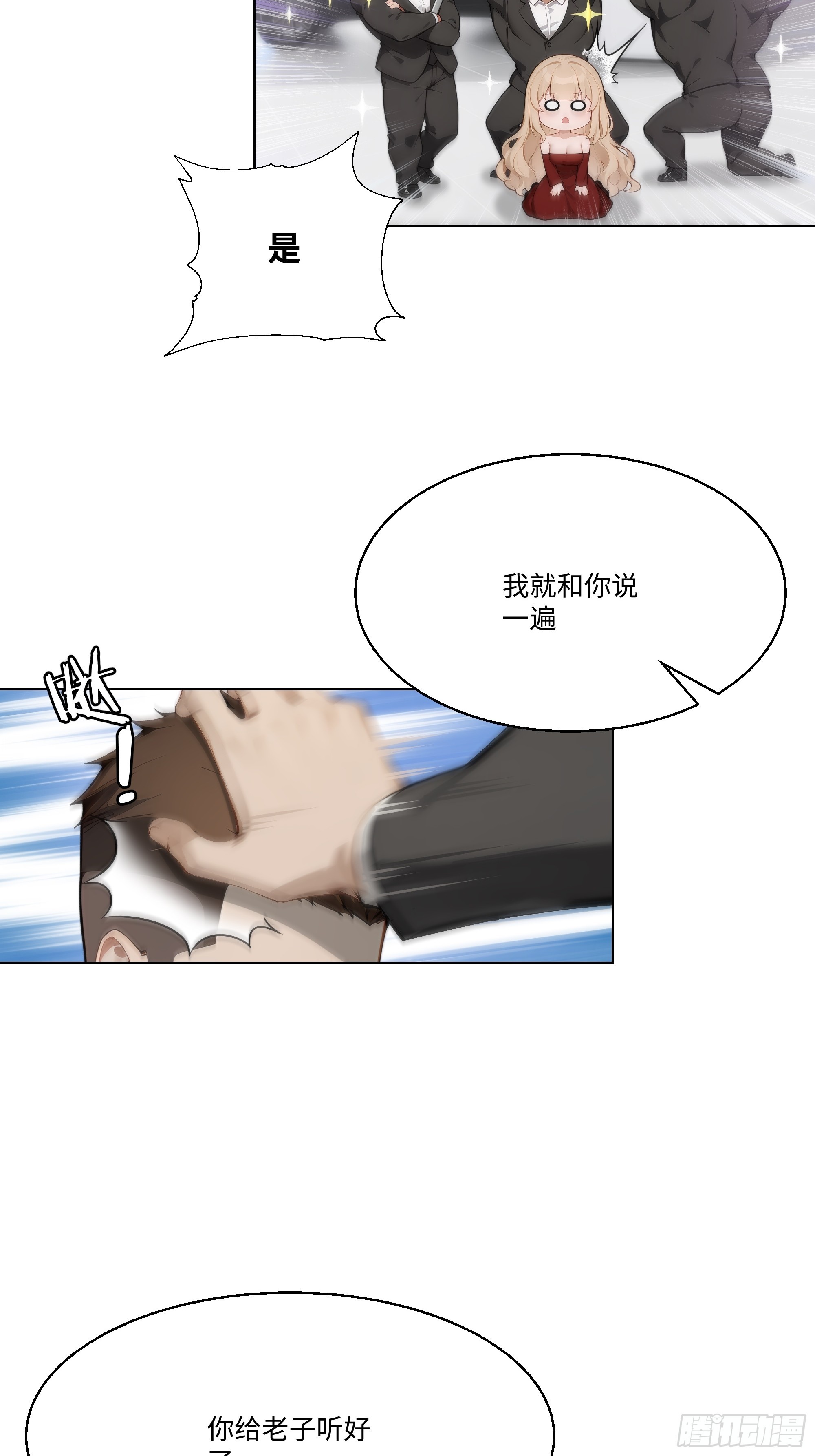 25.jpg