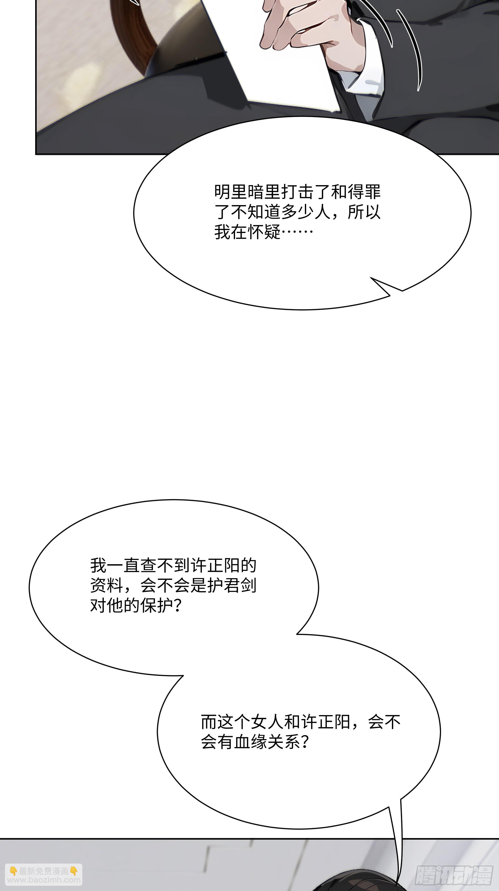 49.jpg