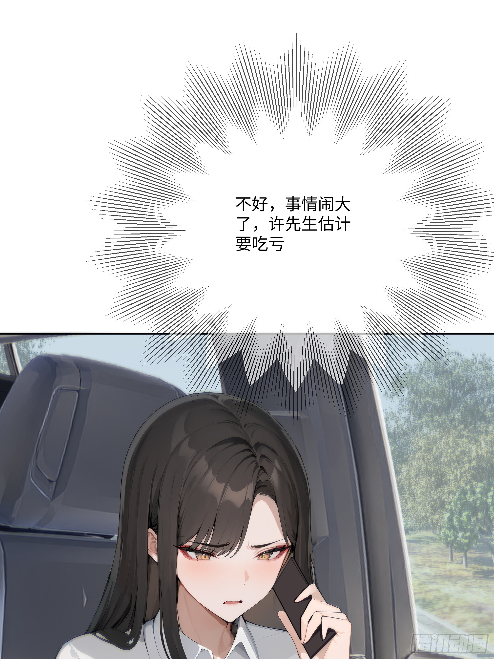 33.jpg