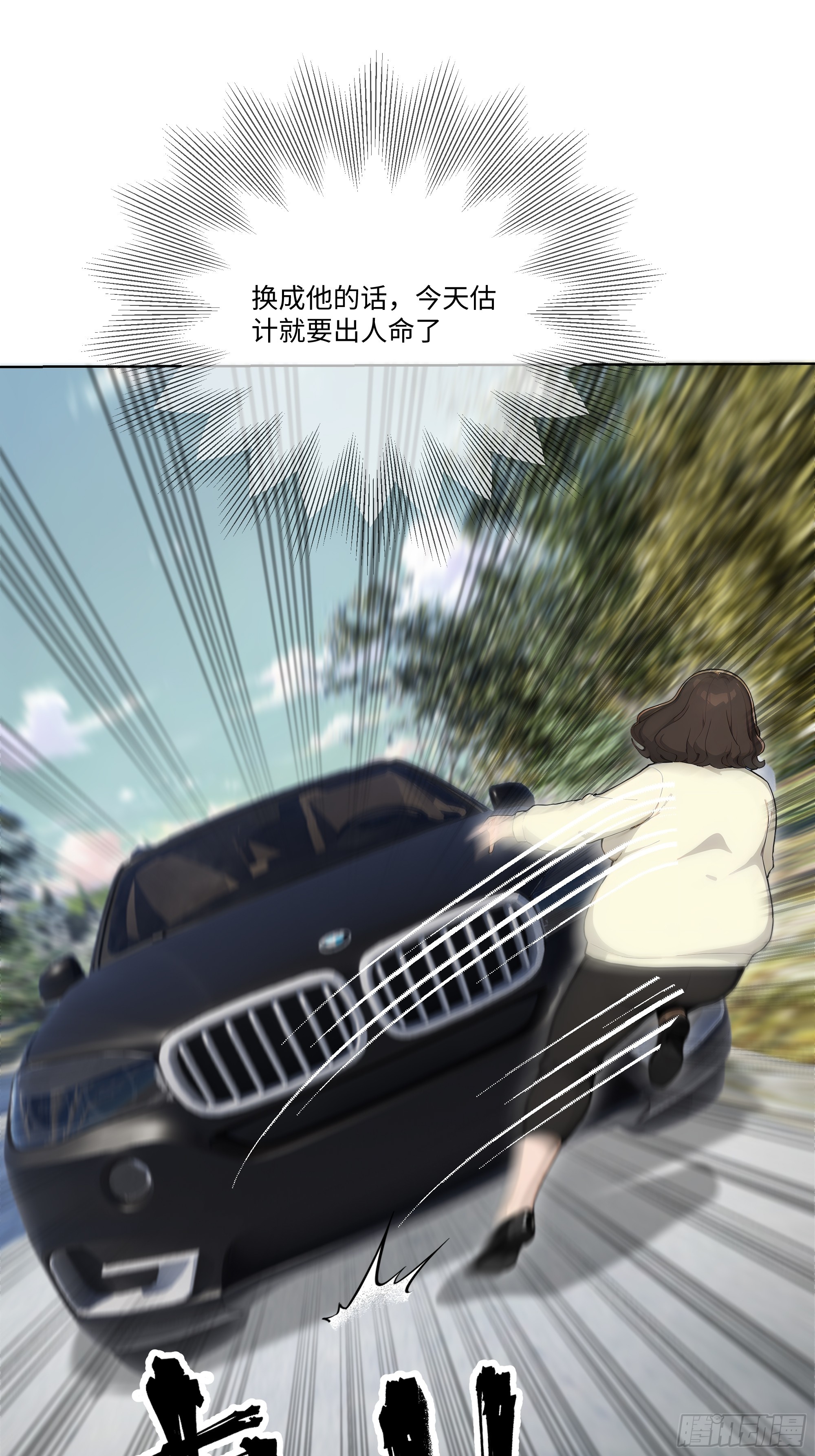 42.jpg