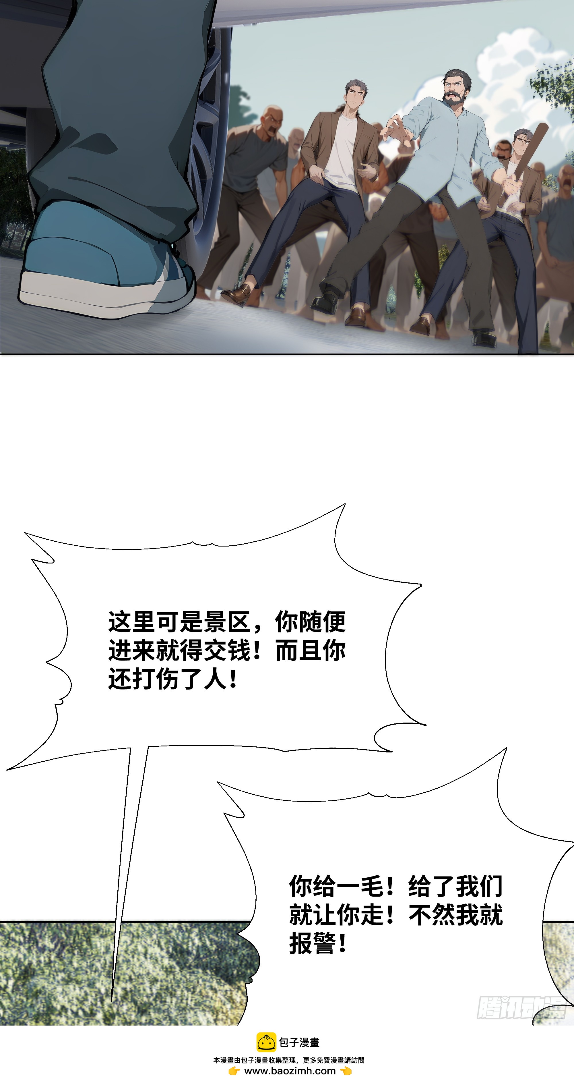 50.jpg