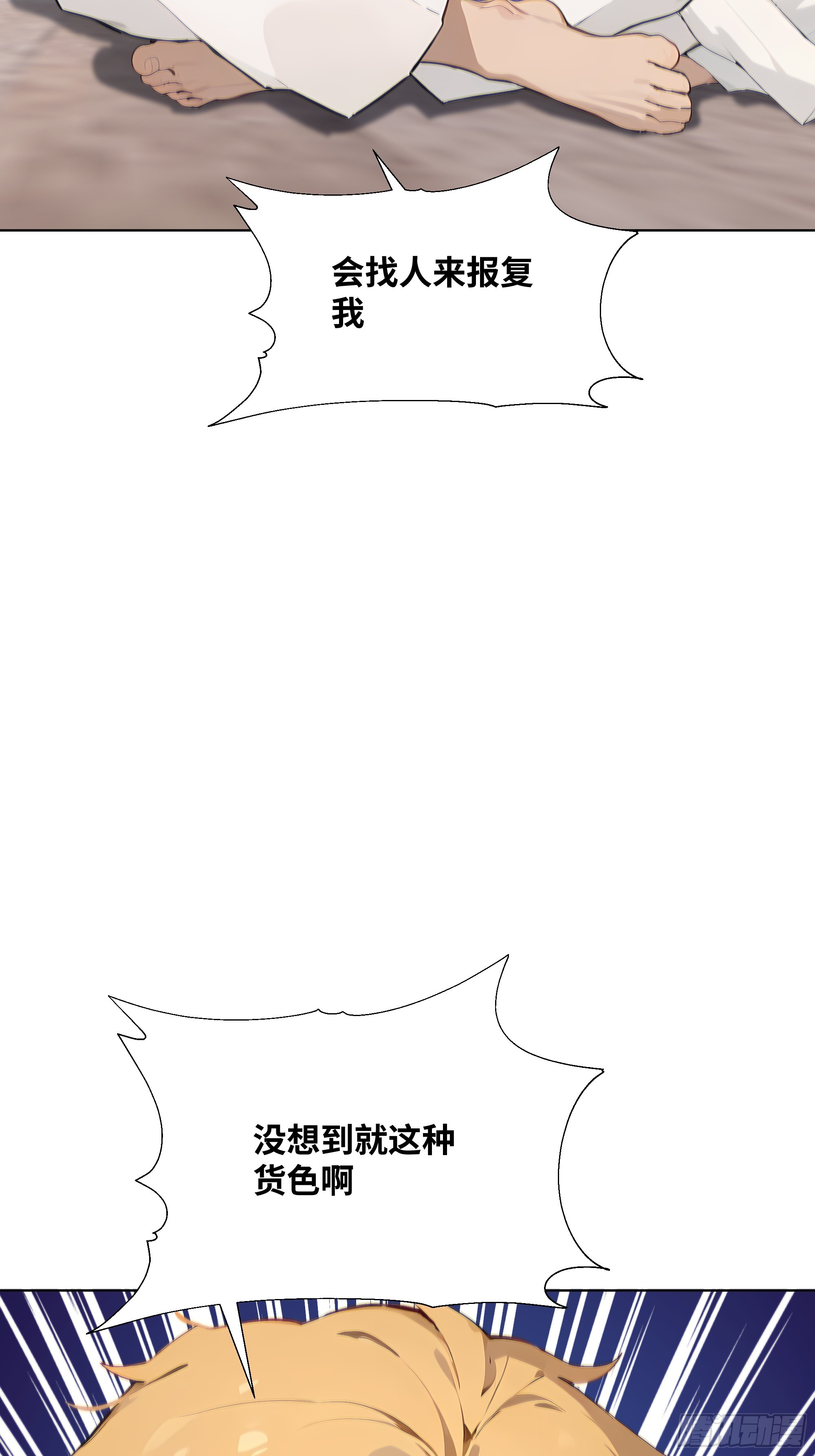38.jpg