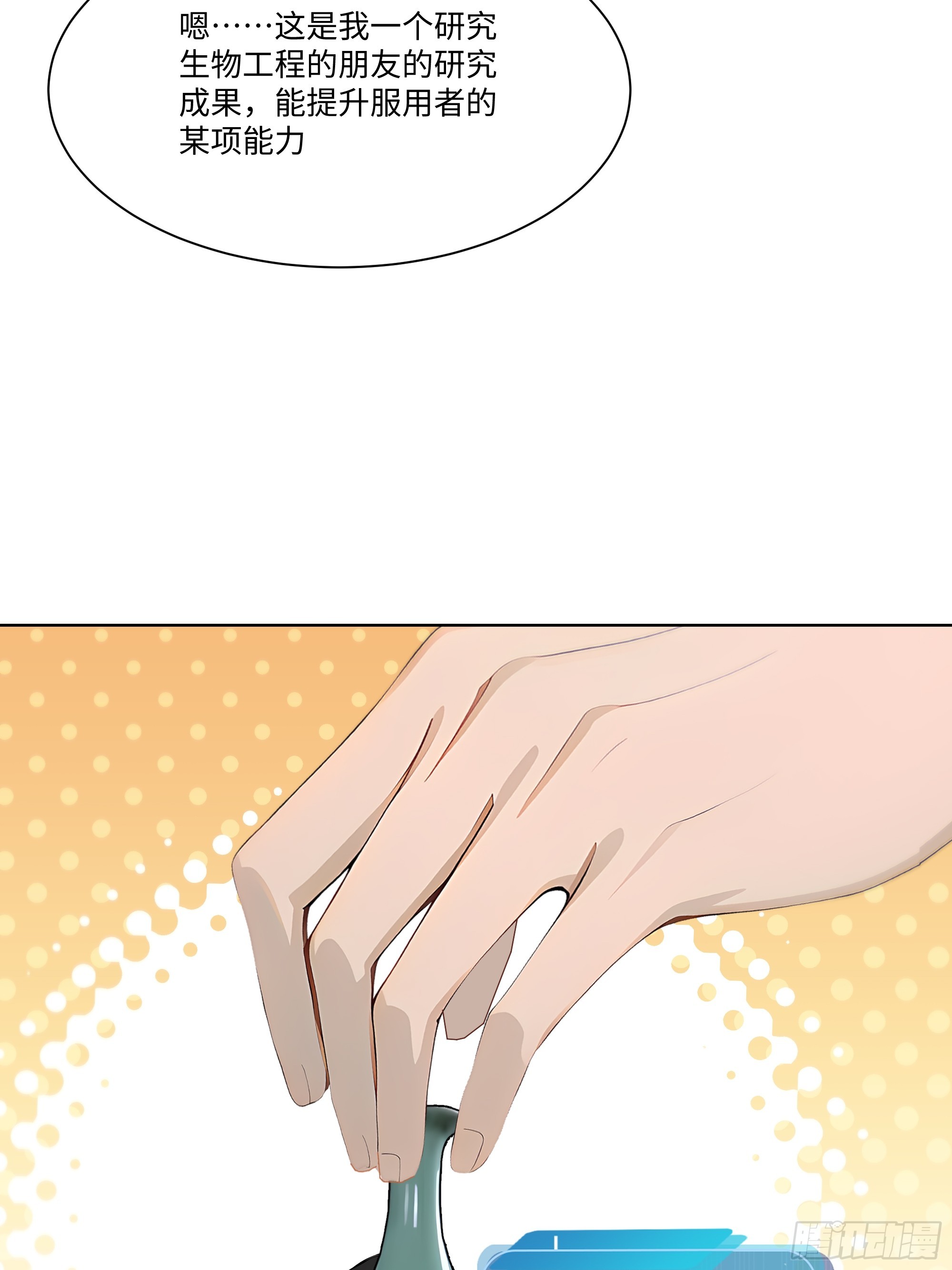 20.jpg