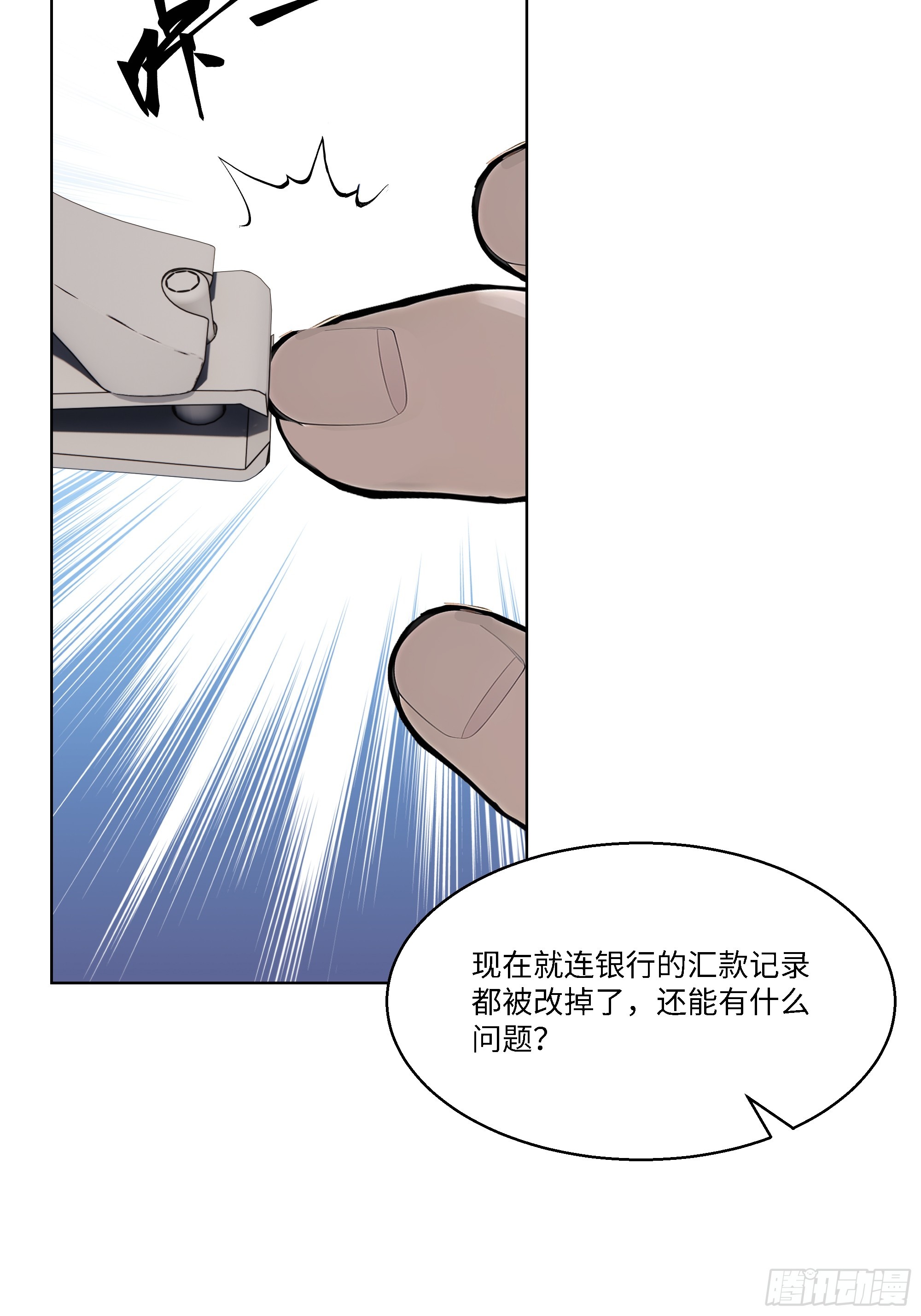 43.jpg