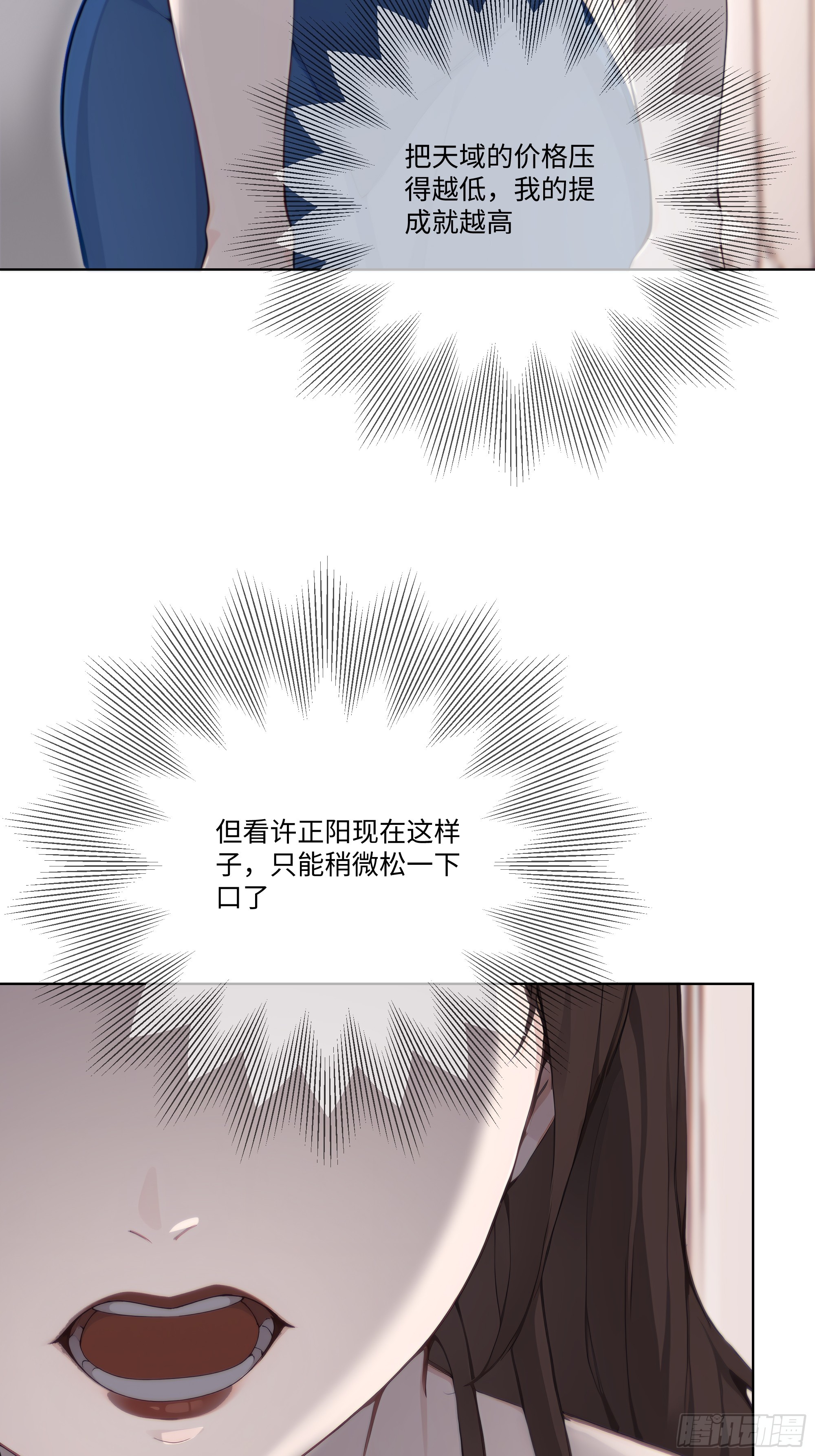47.jpg