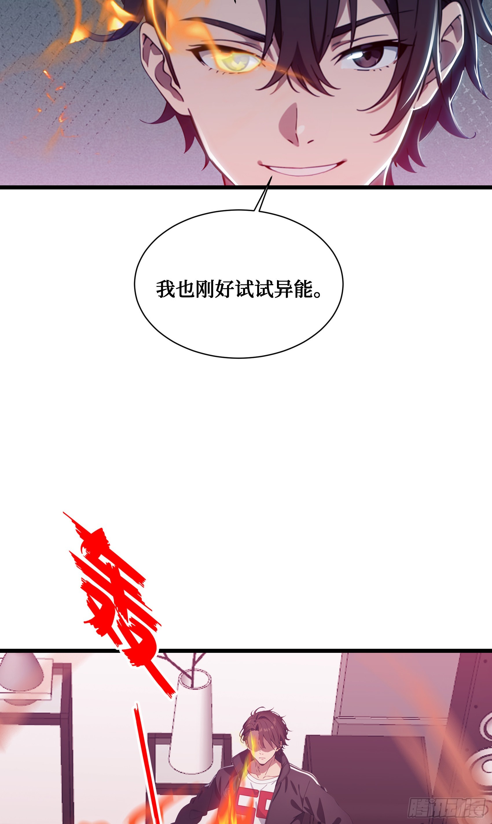 23.jpg
