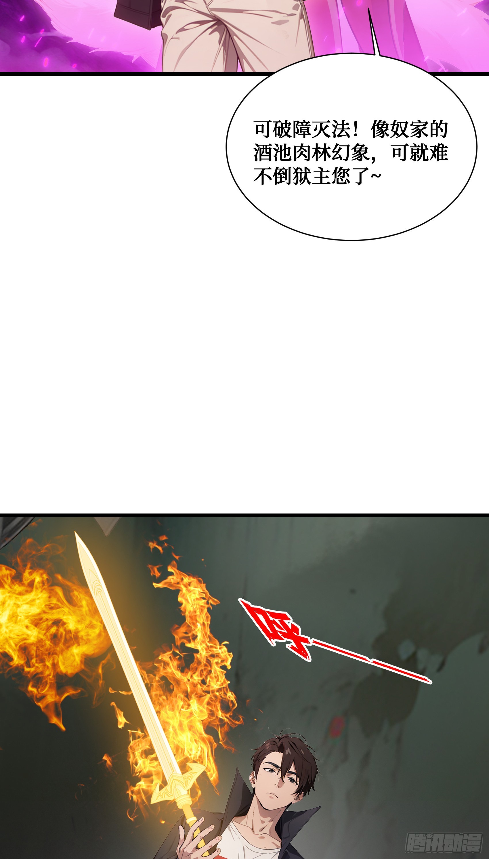 42.jpg