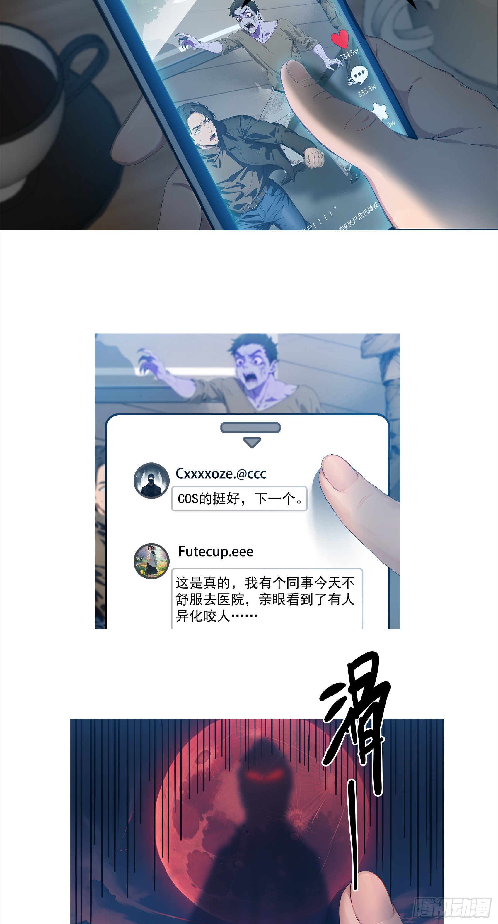 31.jpg