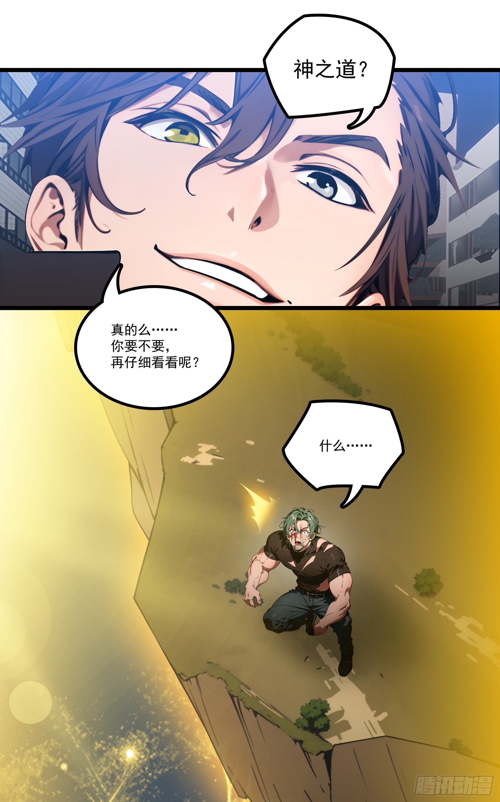 25.jpg