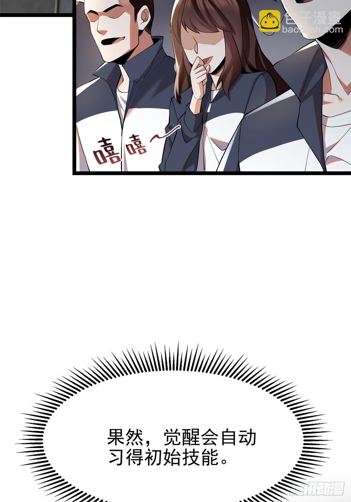 48.jpg
