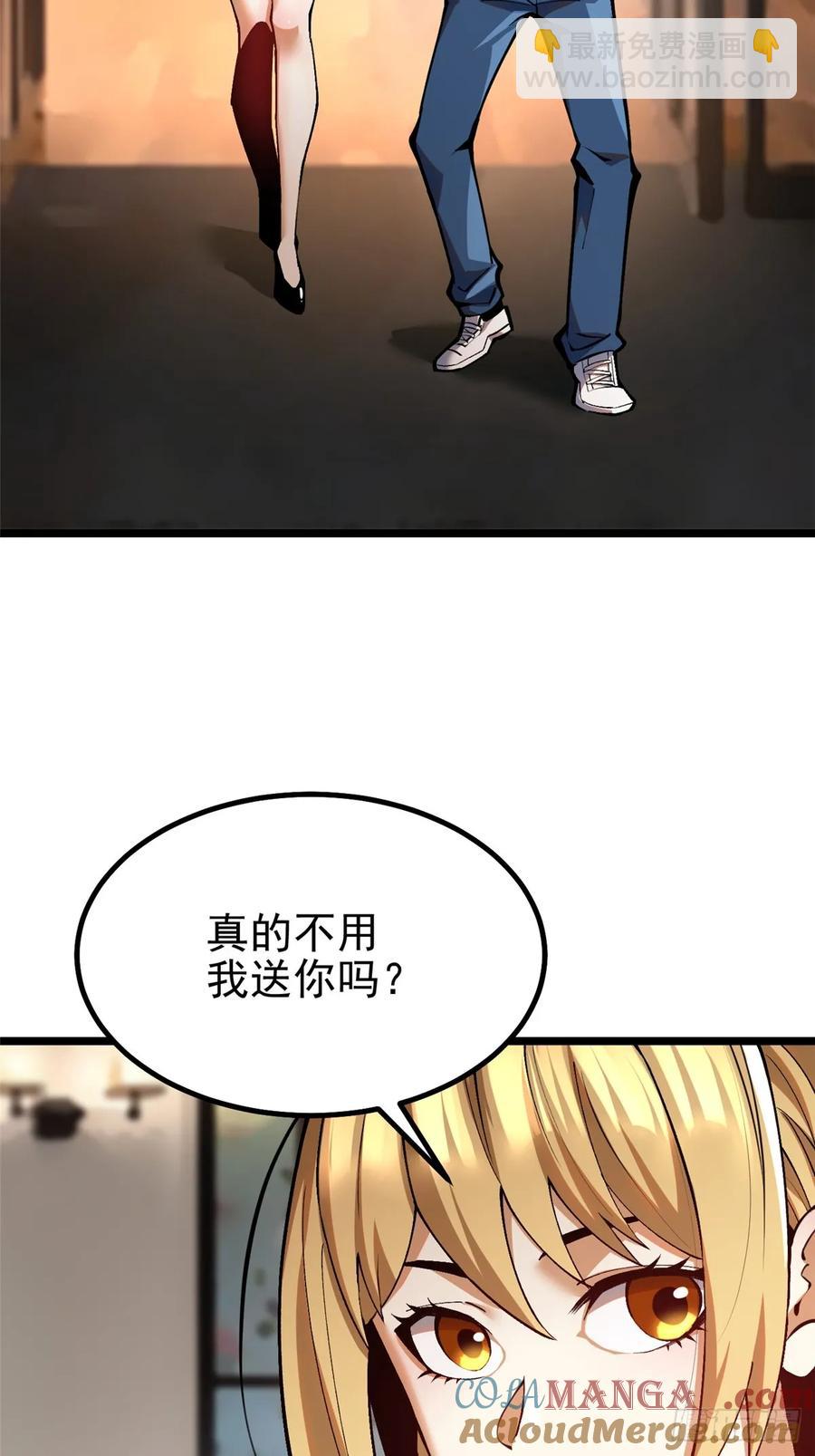 49.jpg