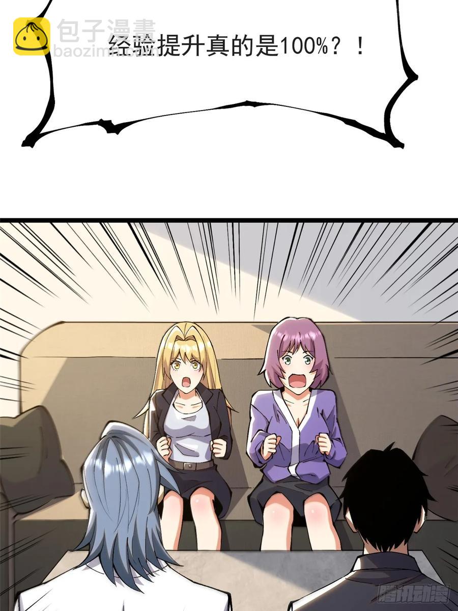 41.jpg