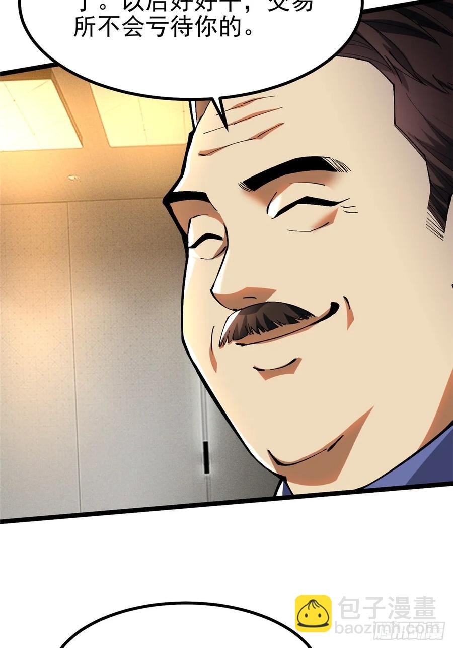 32.jpg