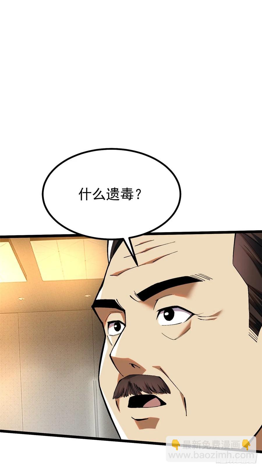 39.jpg