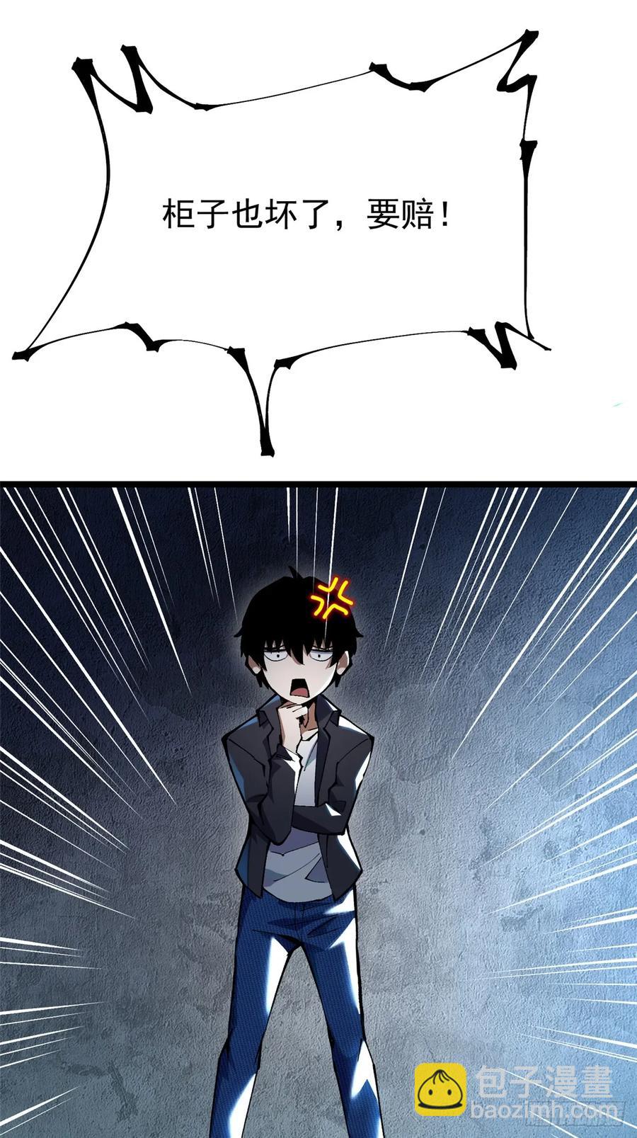 32.jpg