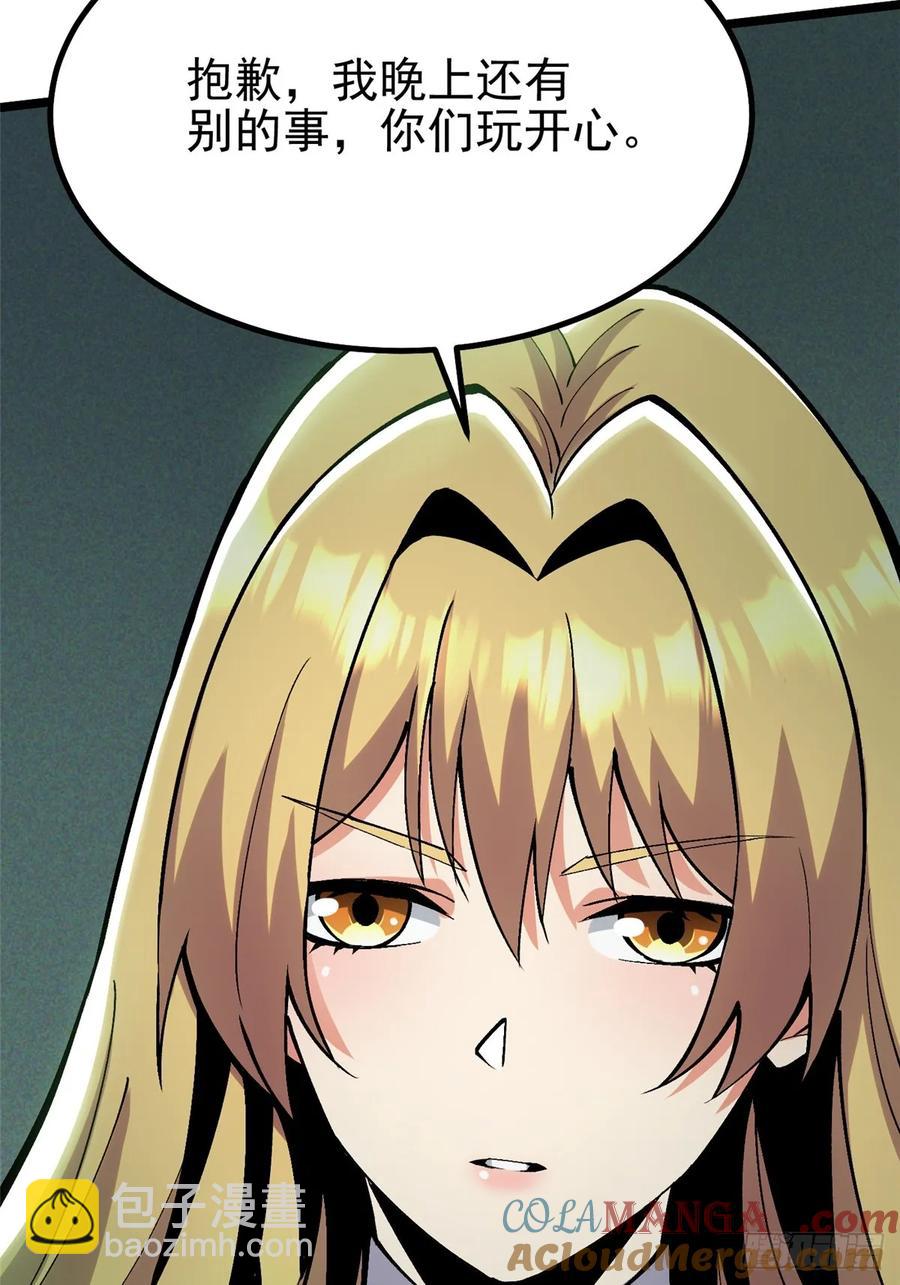 49.jpg