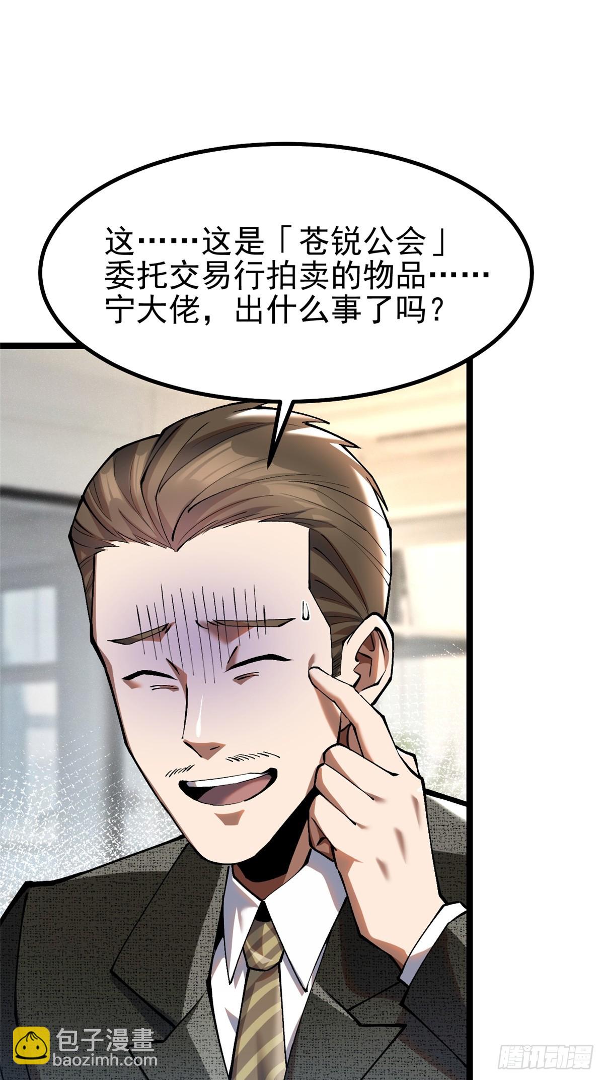 49.jpg
