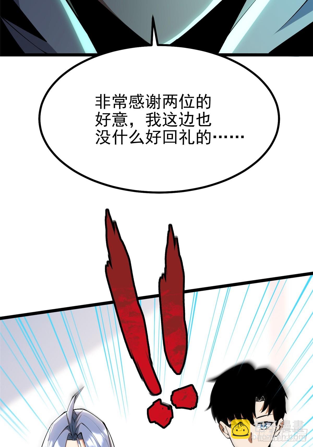 38.jpg