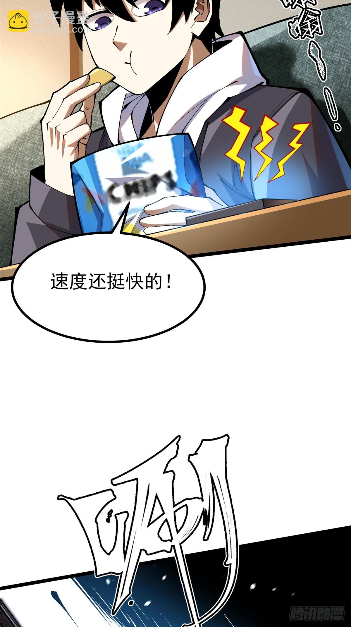 23.jpg