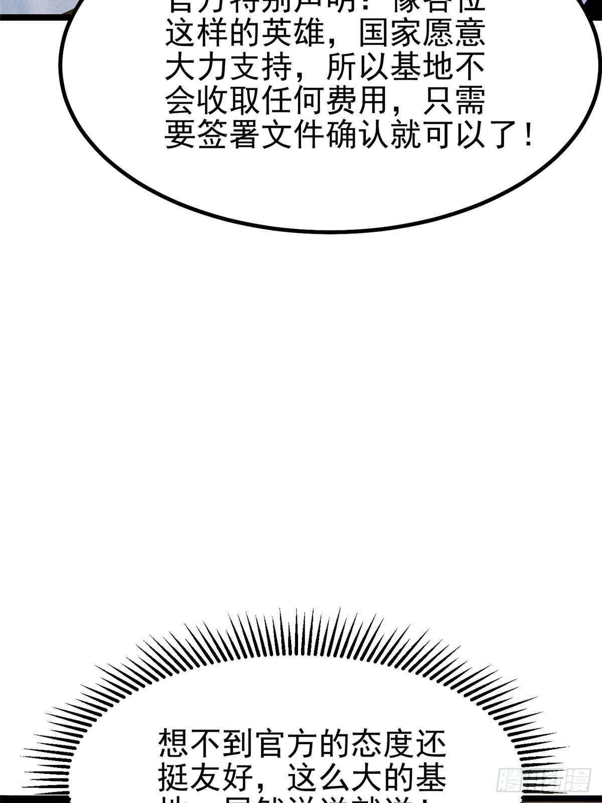 32.jpg
