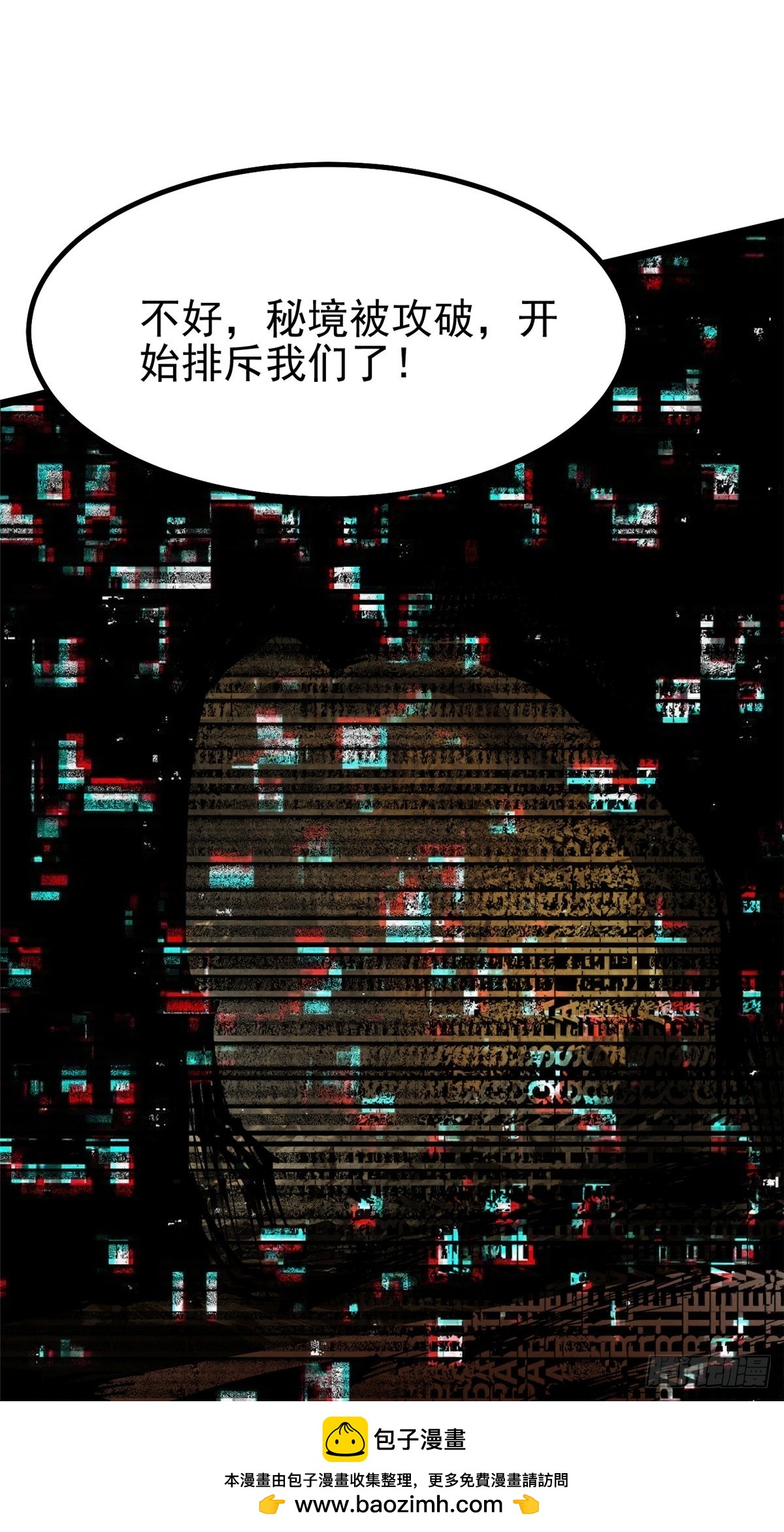 50.jpg