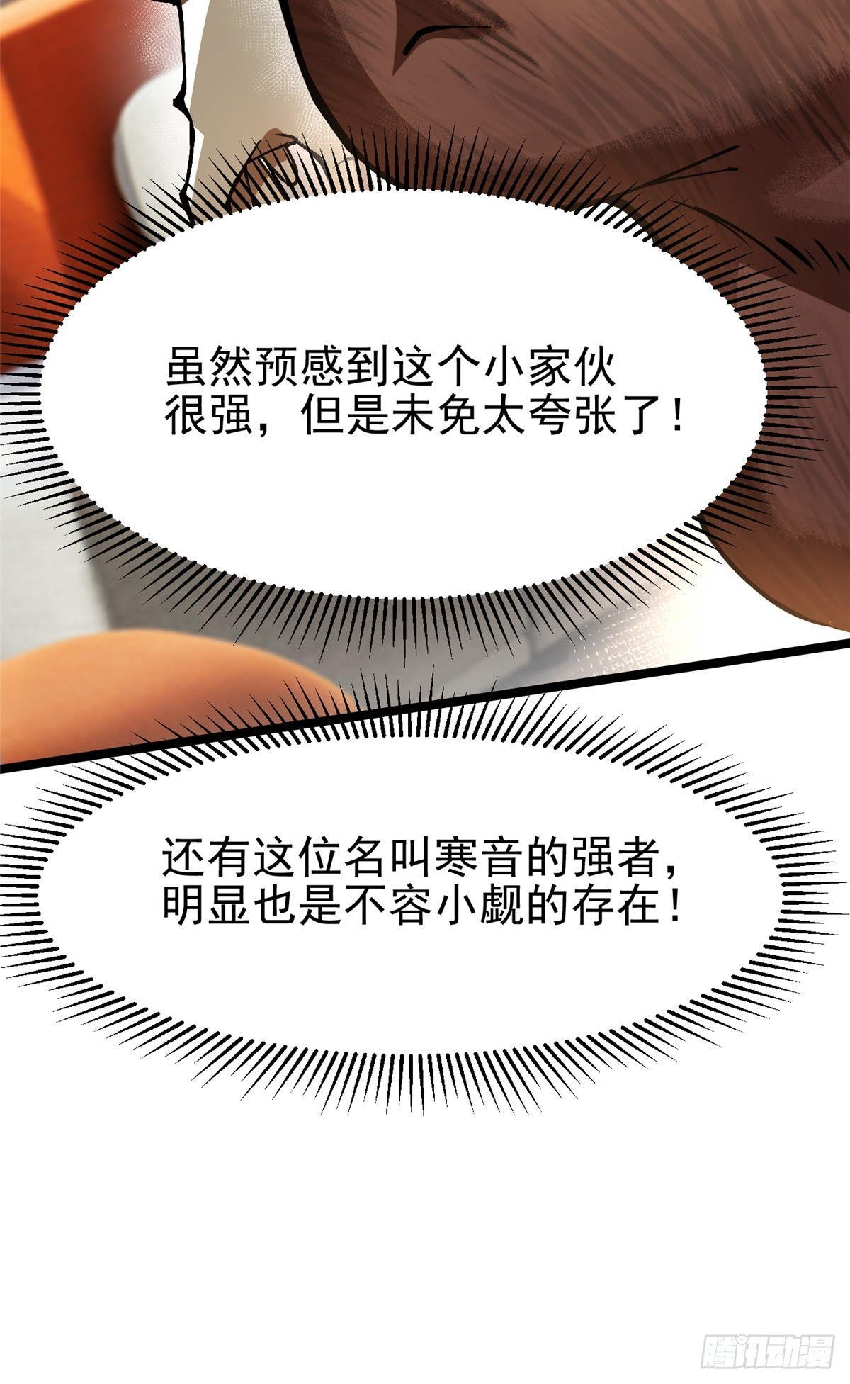 38.jpg