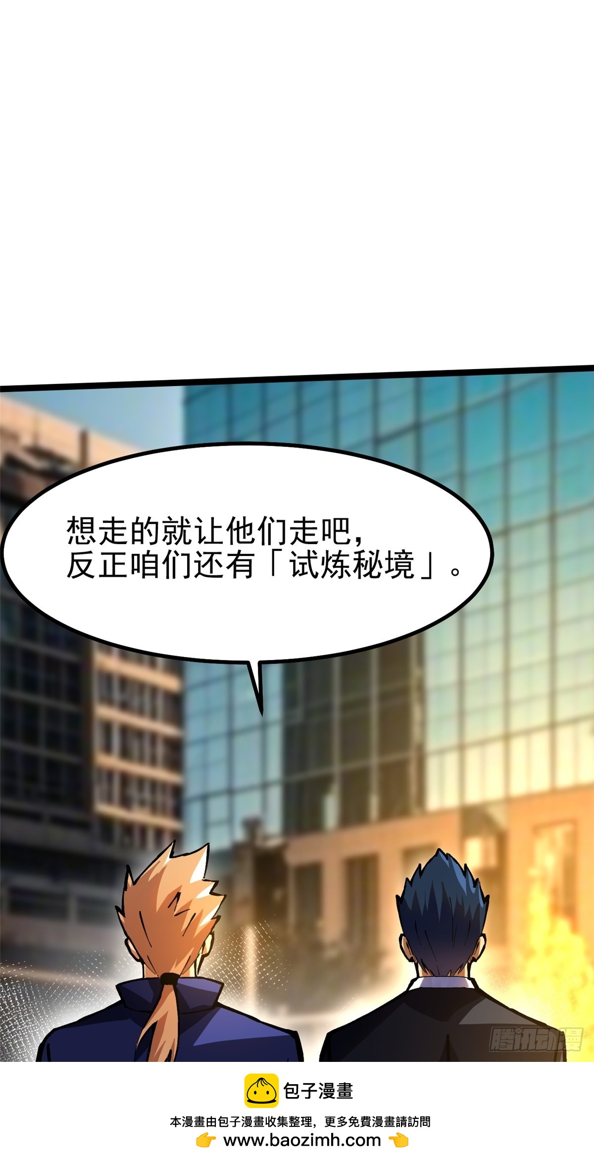 50.jpg