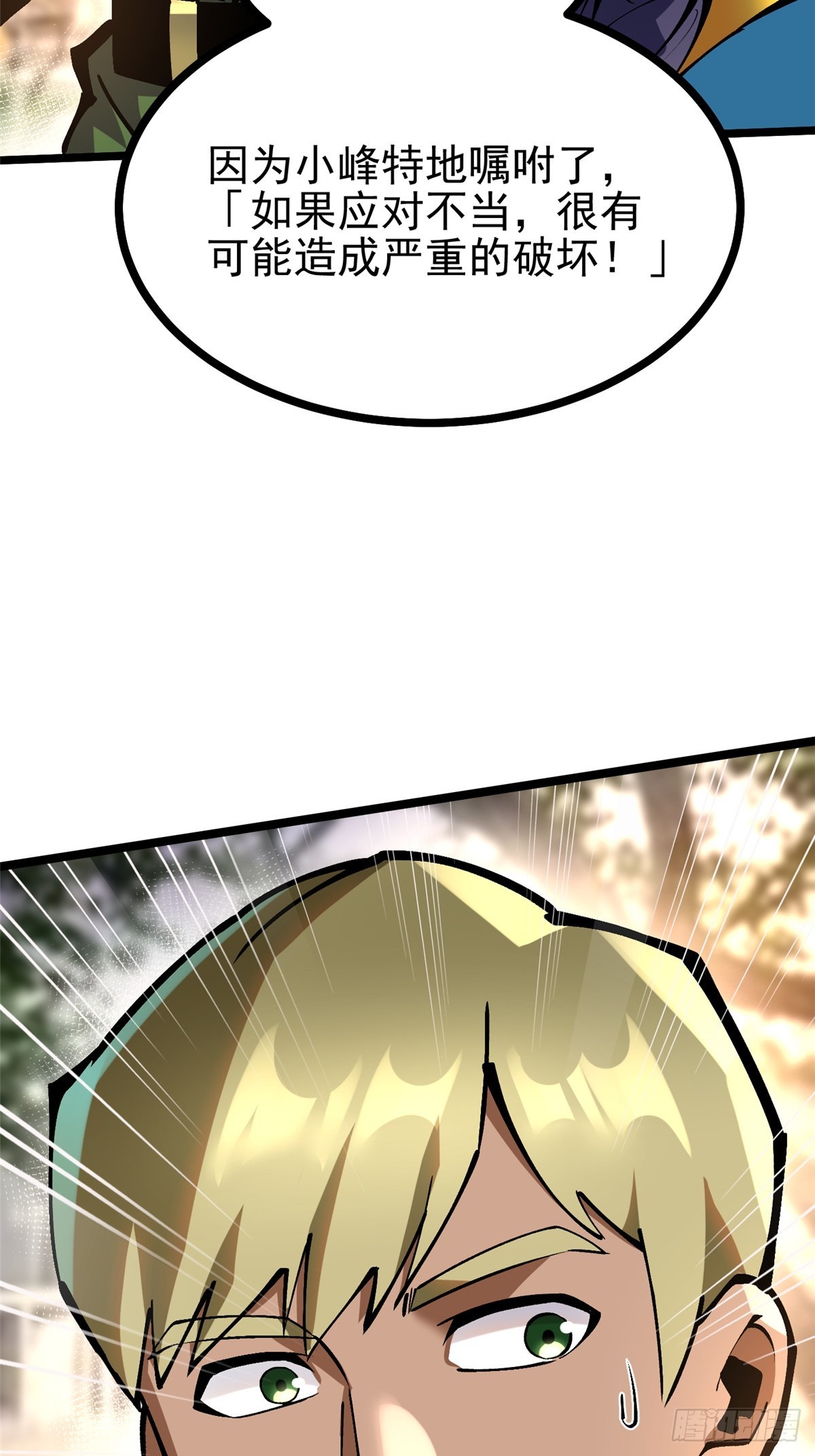 32.jpg