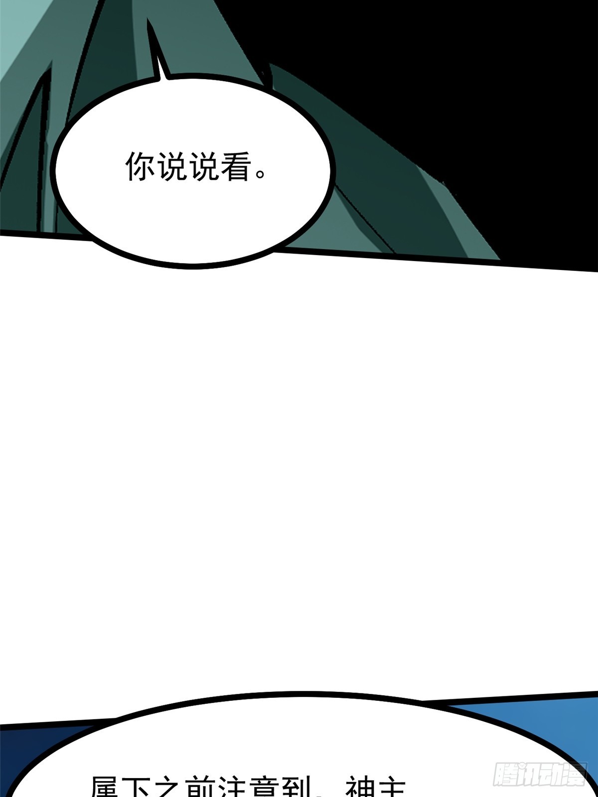 38.jpg
