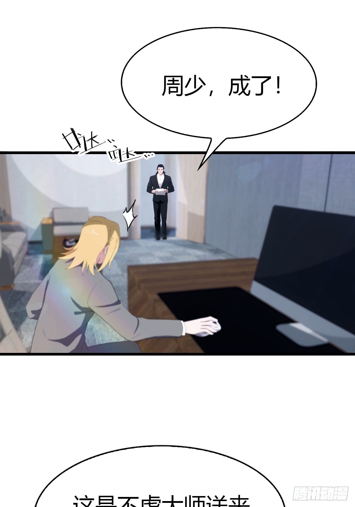 5.jpg