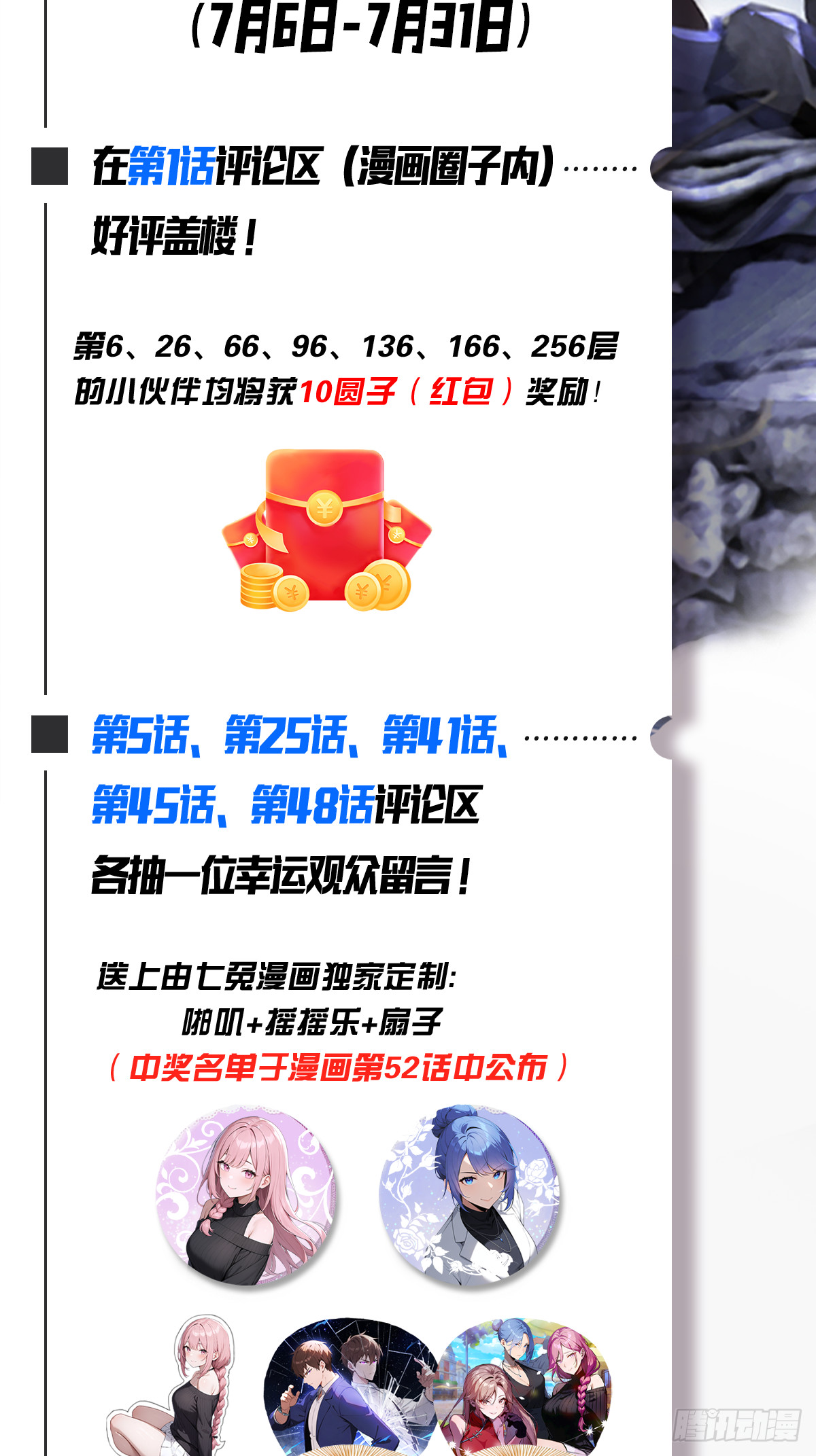 29.jpg